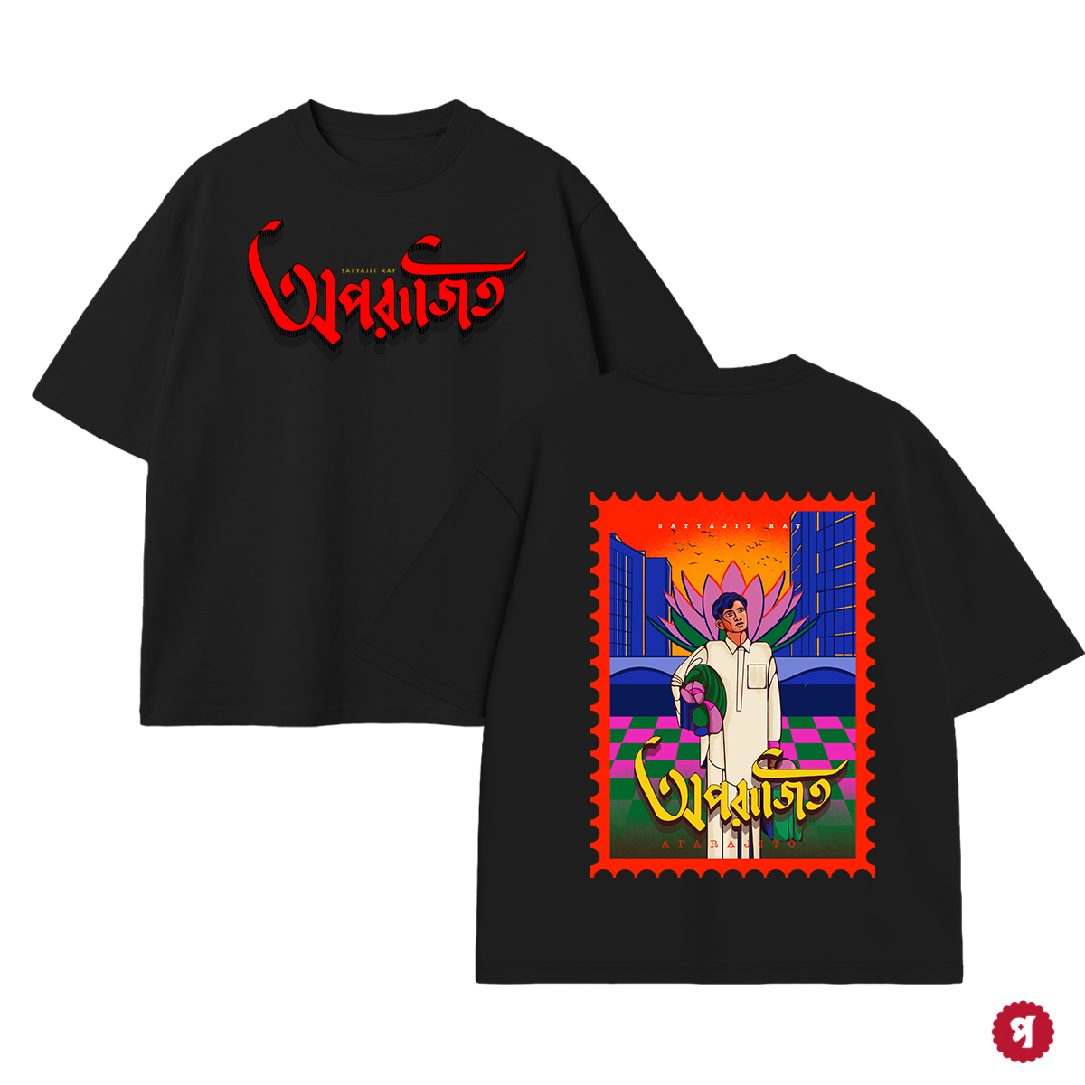 APARAJITO / SATYAJIT RAY / T-SHIRT_img_4