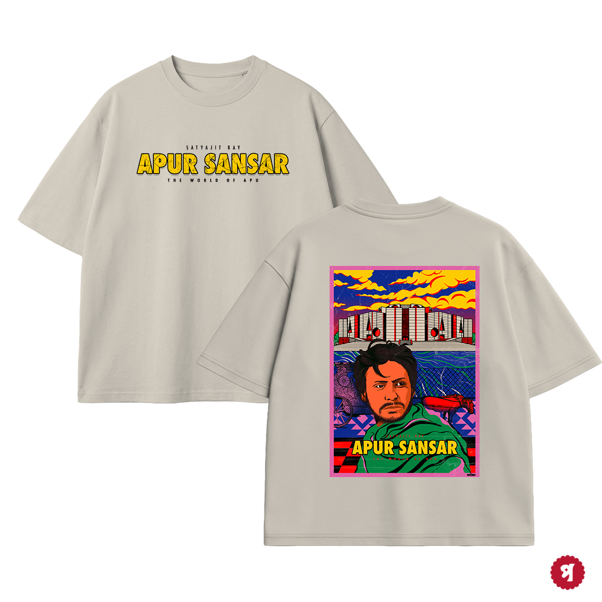 APUR SANSAR / SATYAJIT RAY / T-SHIRT