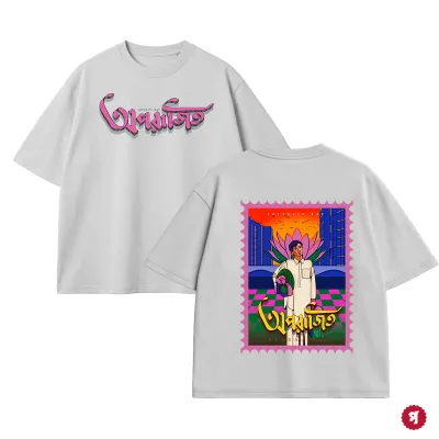 APARAJITO / SATYAJIT RAY / T-SHIRT_img_5