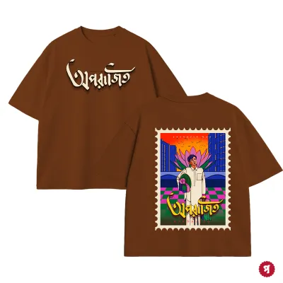 APARAJITO / SATYAJIT RAY / T-SHIRT_img_6