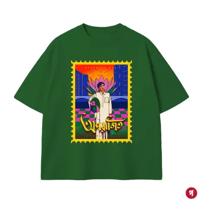 APARAJITO / SATYAJIT RAY  / FRONT / T-SHIRT_img_2