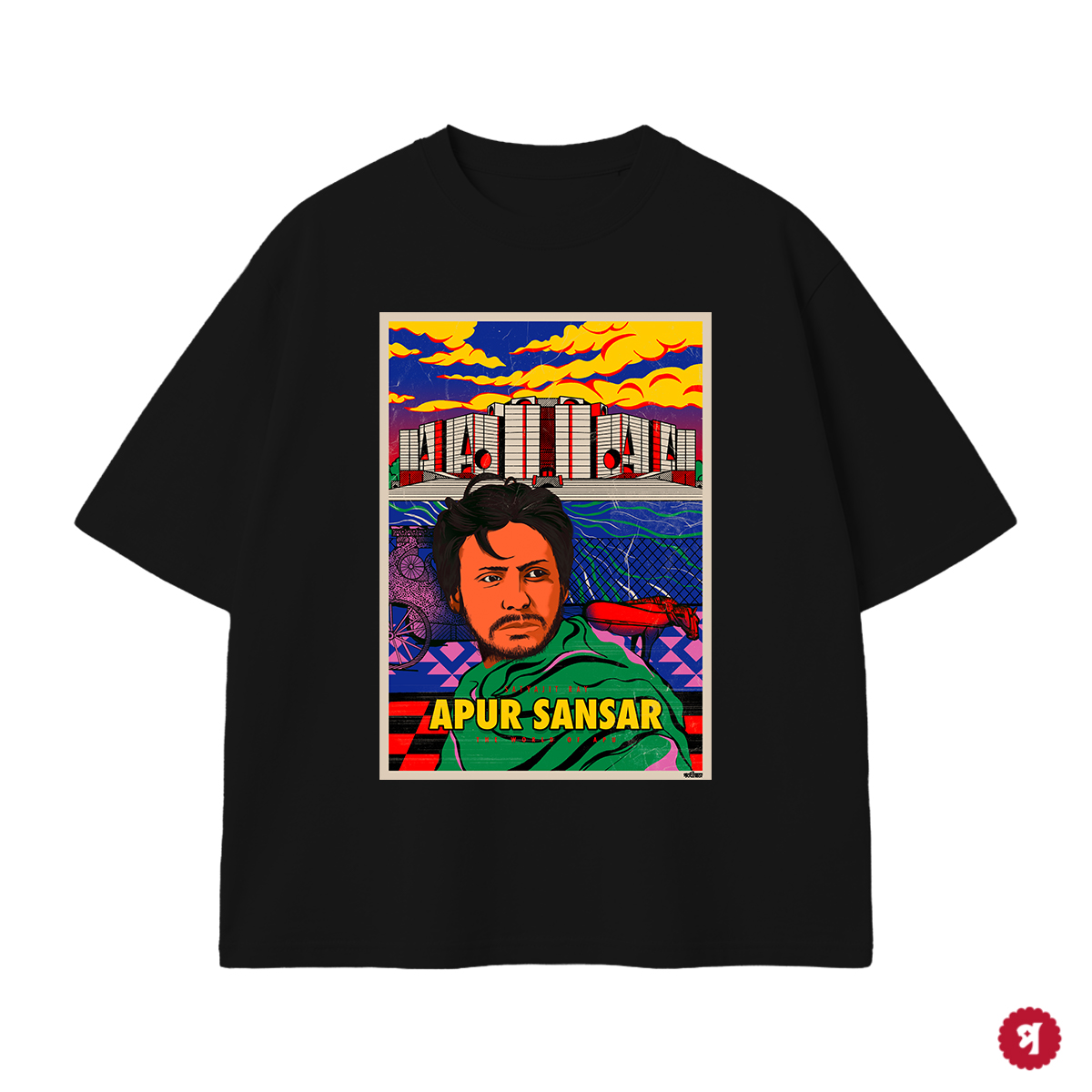APUR SANSAR / SATYAJIT RAY / FRONT / T-SHIRT_img_1