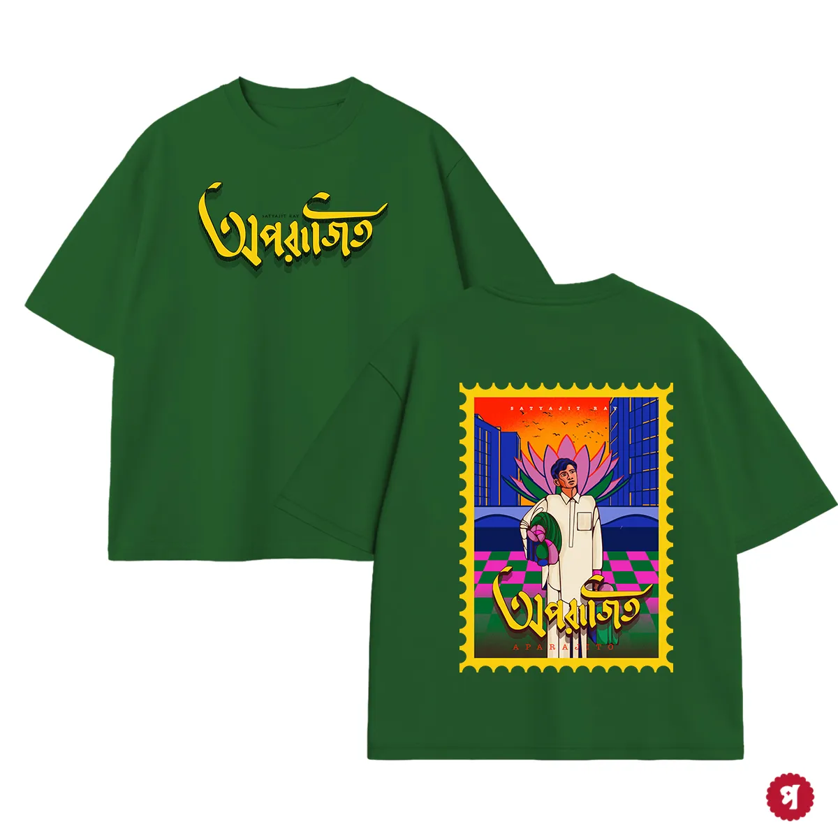 APARAJITO / SATYAJIT RAY / T-SHIRT