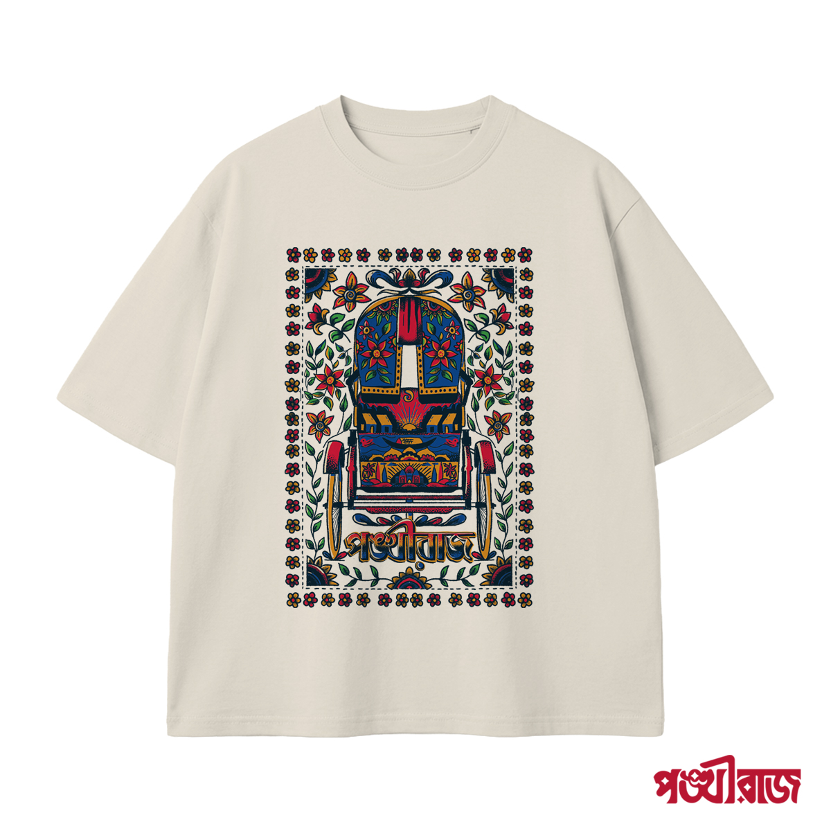 RICKSHAW ART / T-Shirt_img_0