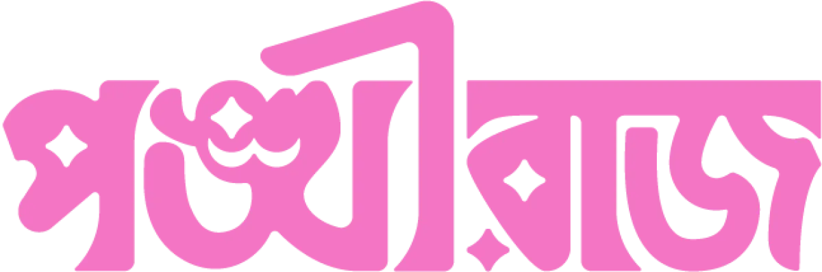 Ponkhiraj logo