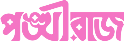 Ponkhiraj