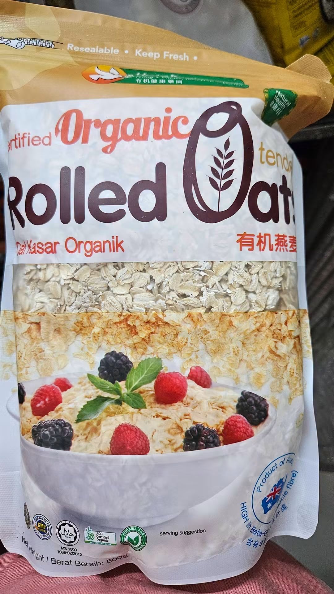Health Paradise Rolled oats_img_3