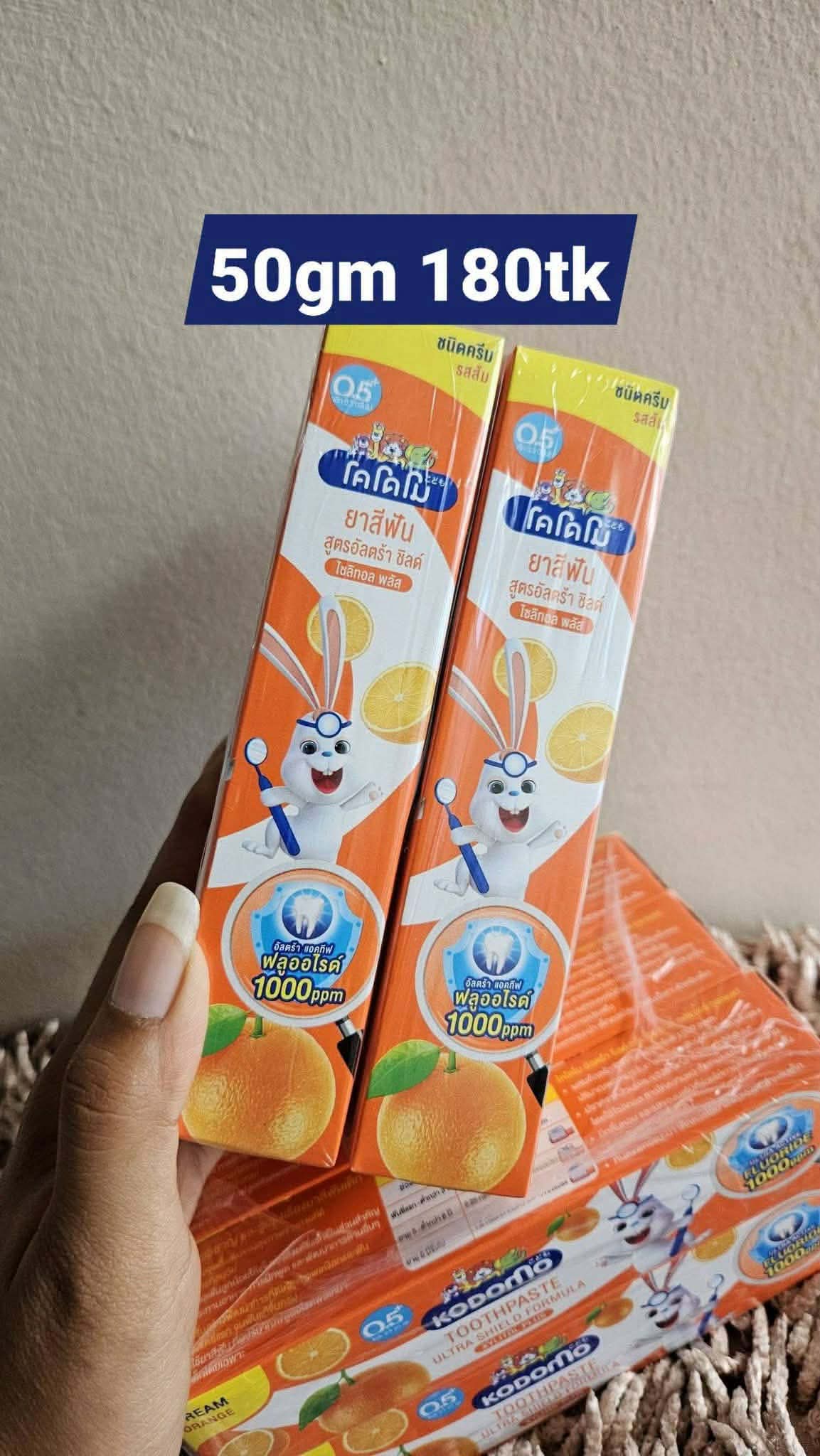 Kodomo Toothpaste -50gm_img_2