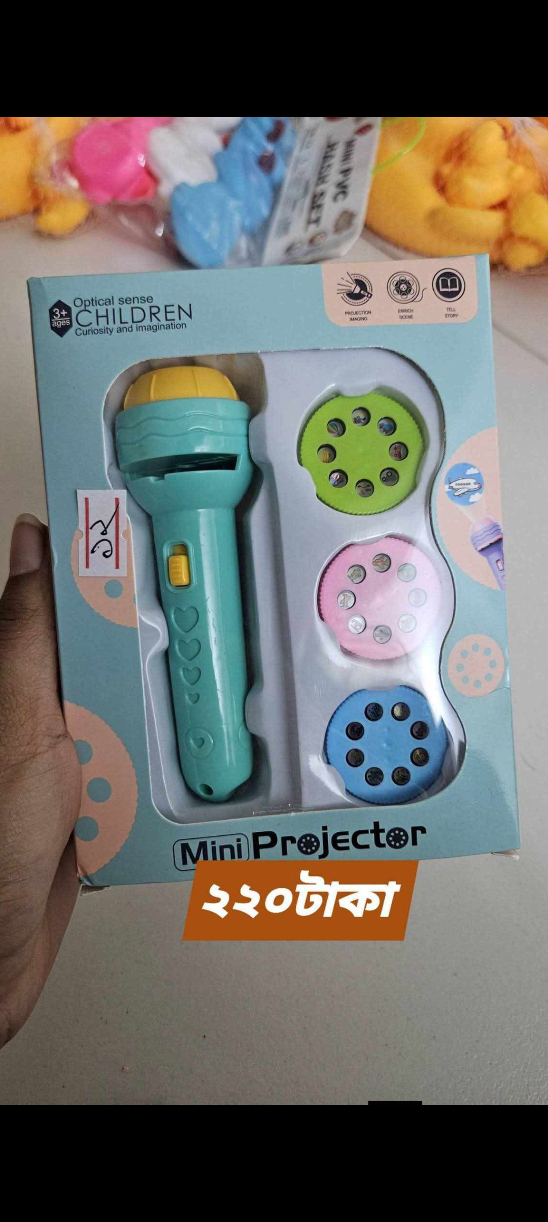 Mini Projector