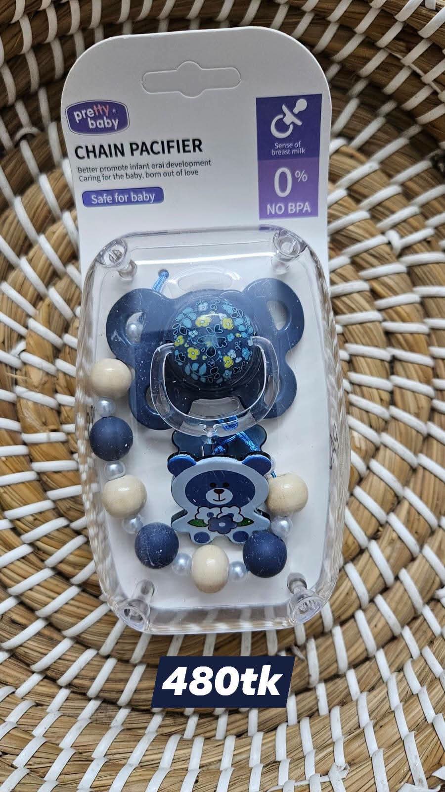 Silicone Pacifier