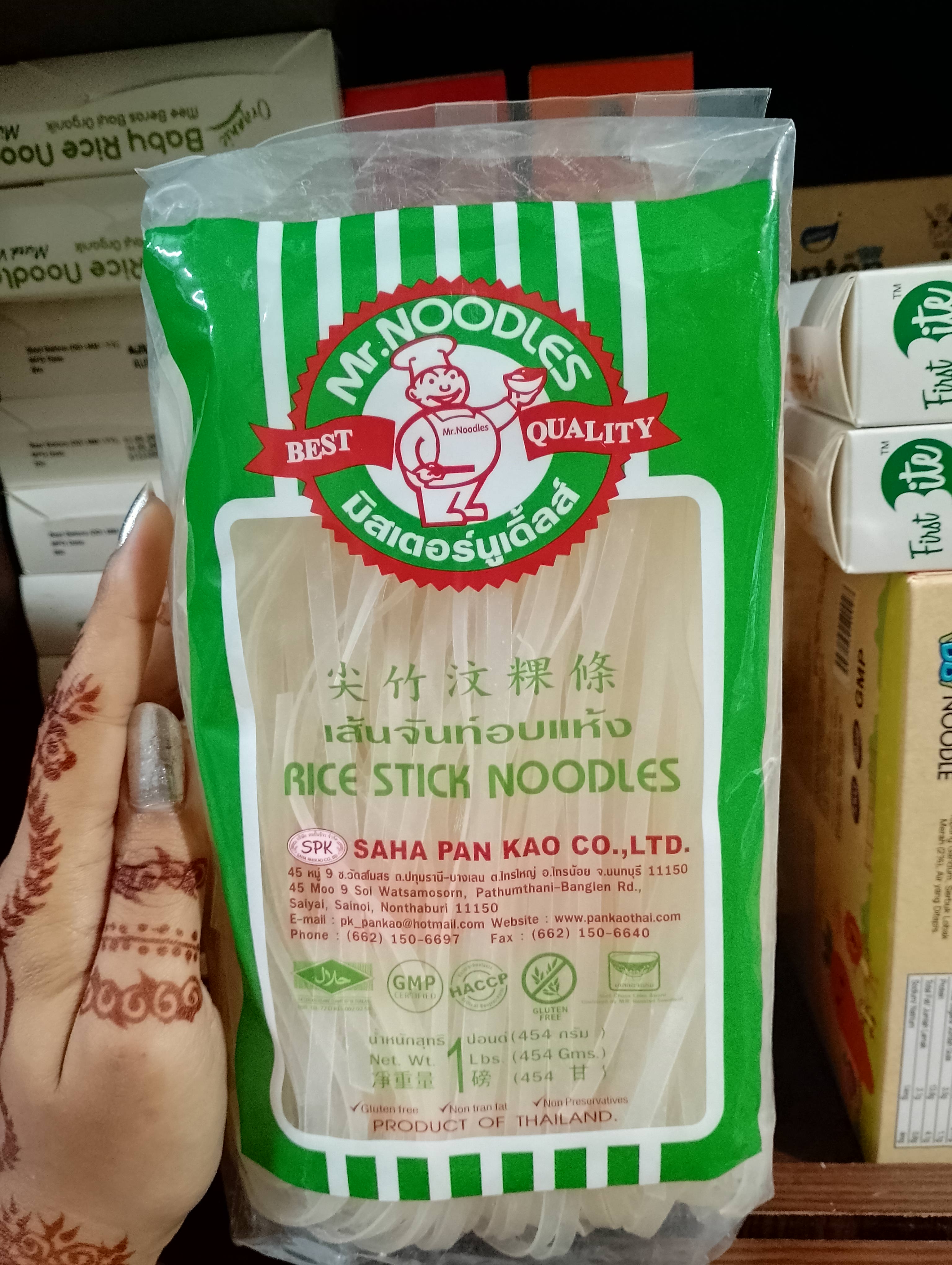 Rice noodols