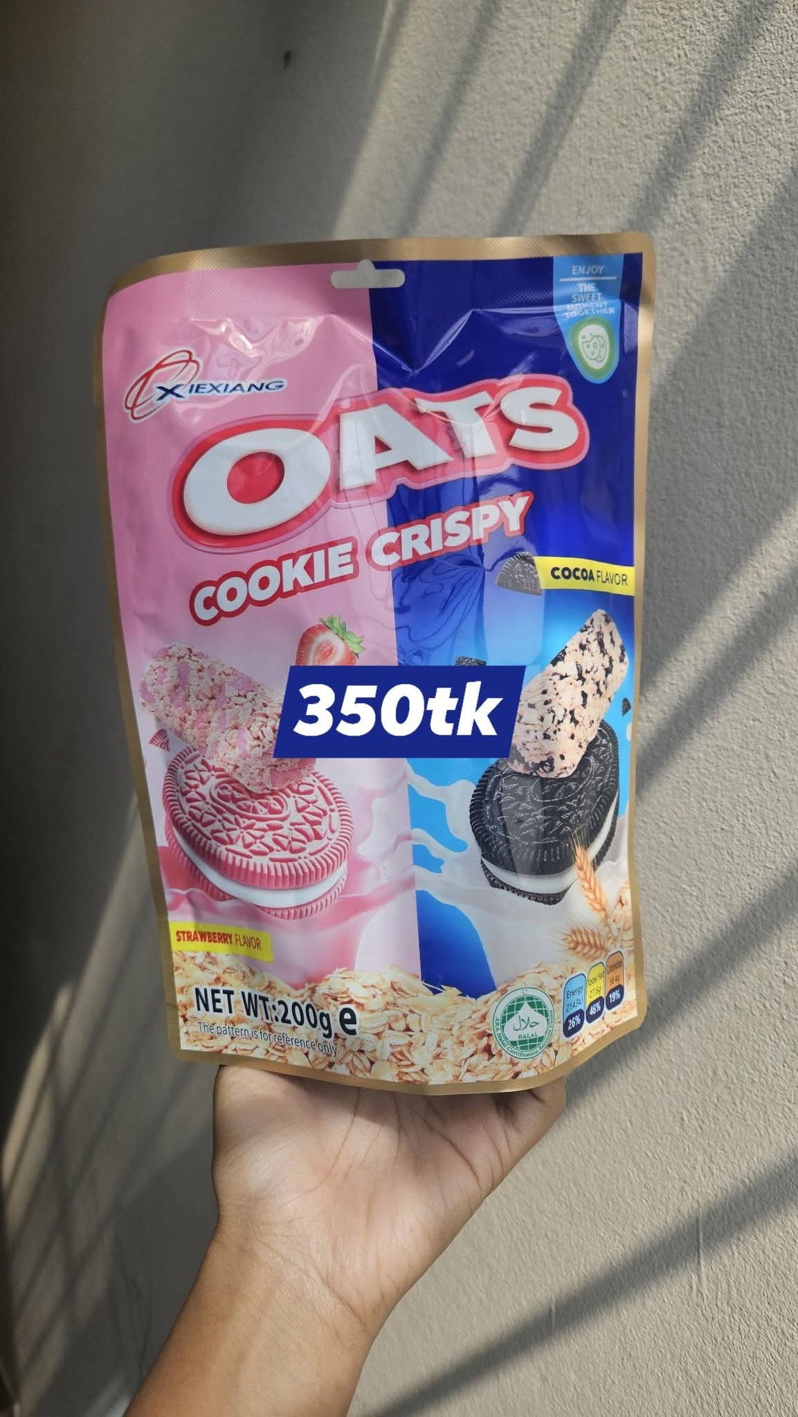 Oats Bar Crispy (20pics)