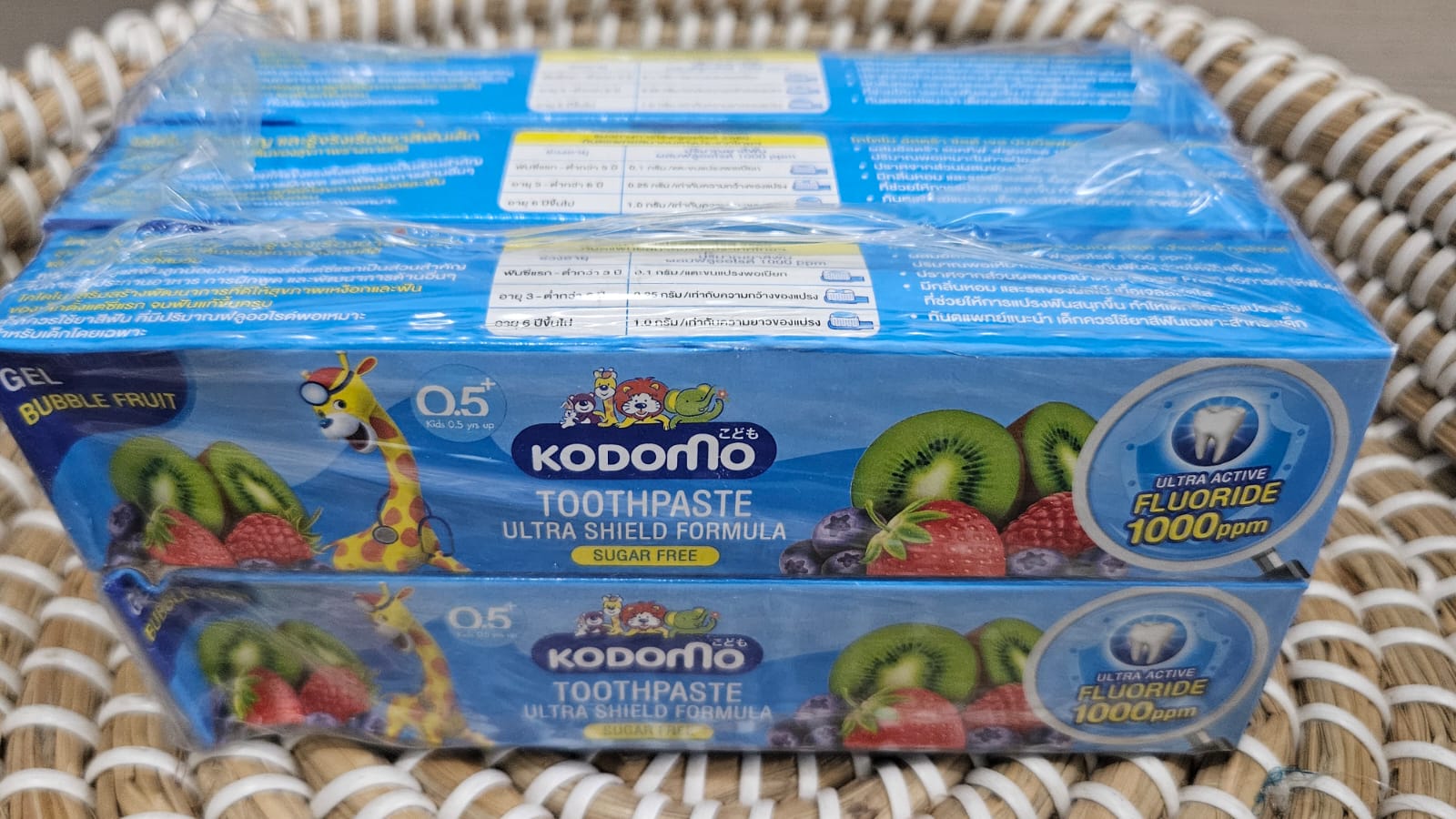 kodomo pest 80gm_img_2