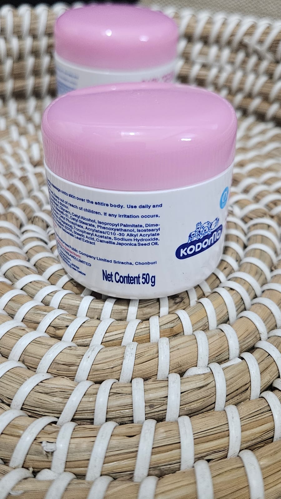 Kodomo Baby Cream 50ml_img_1