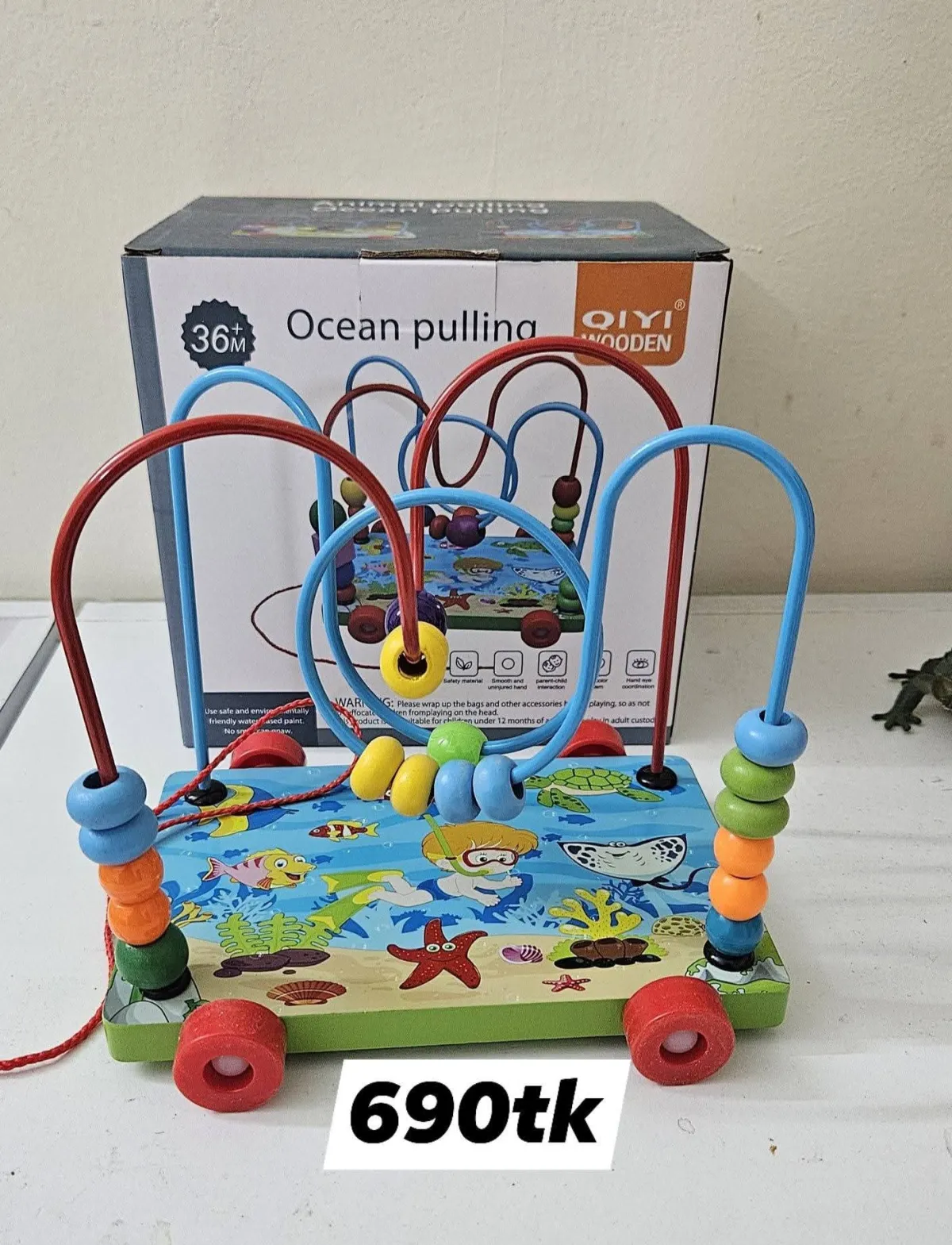 Pulling Montasory intelligence toy