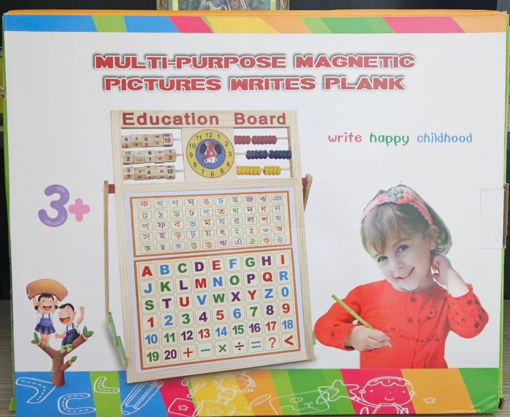 Multifunctional Magnetic Educational Board,Size:14"/18"_img_2