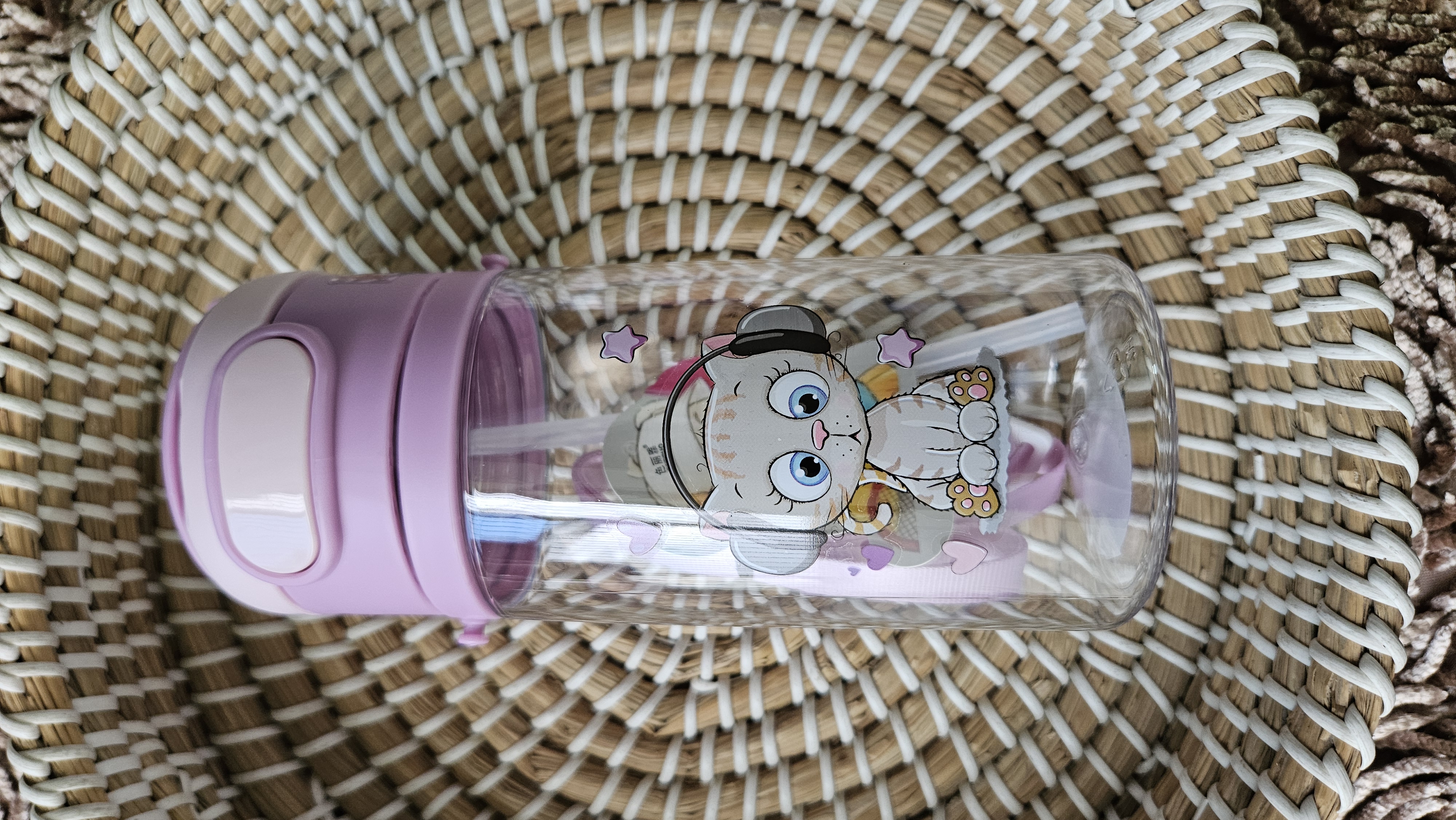 Mumpot - (550ml)
