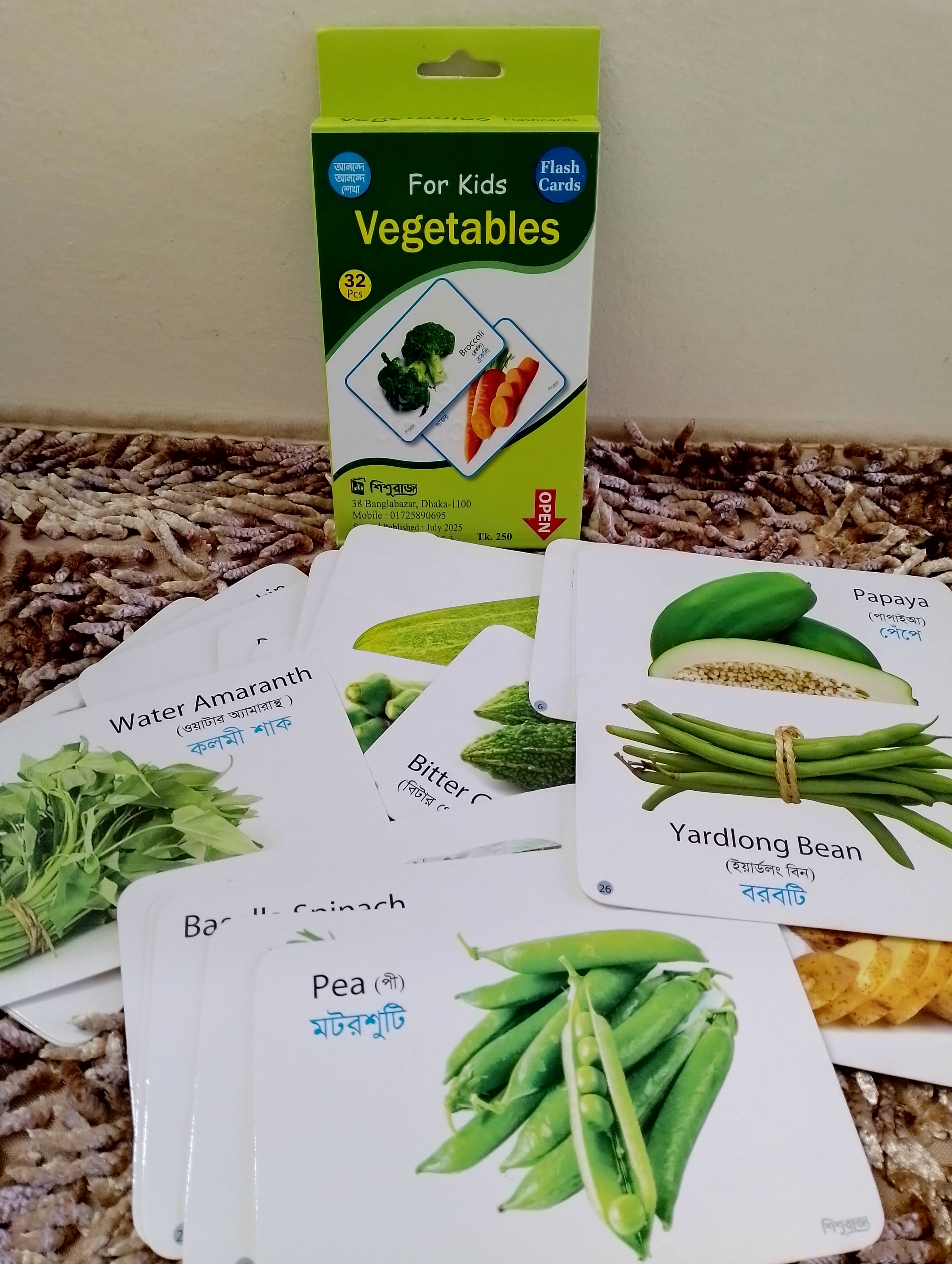 Vegetables -32pics