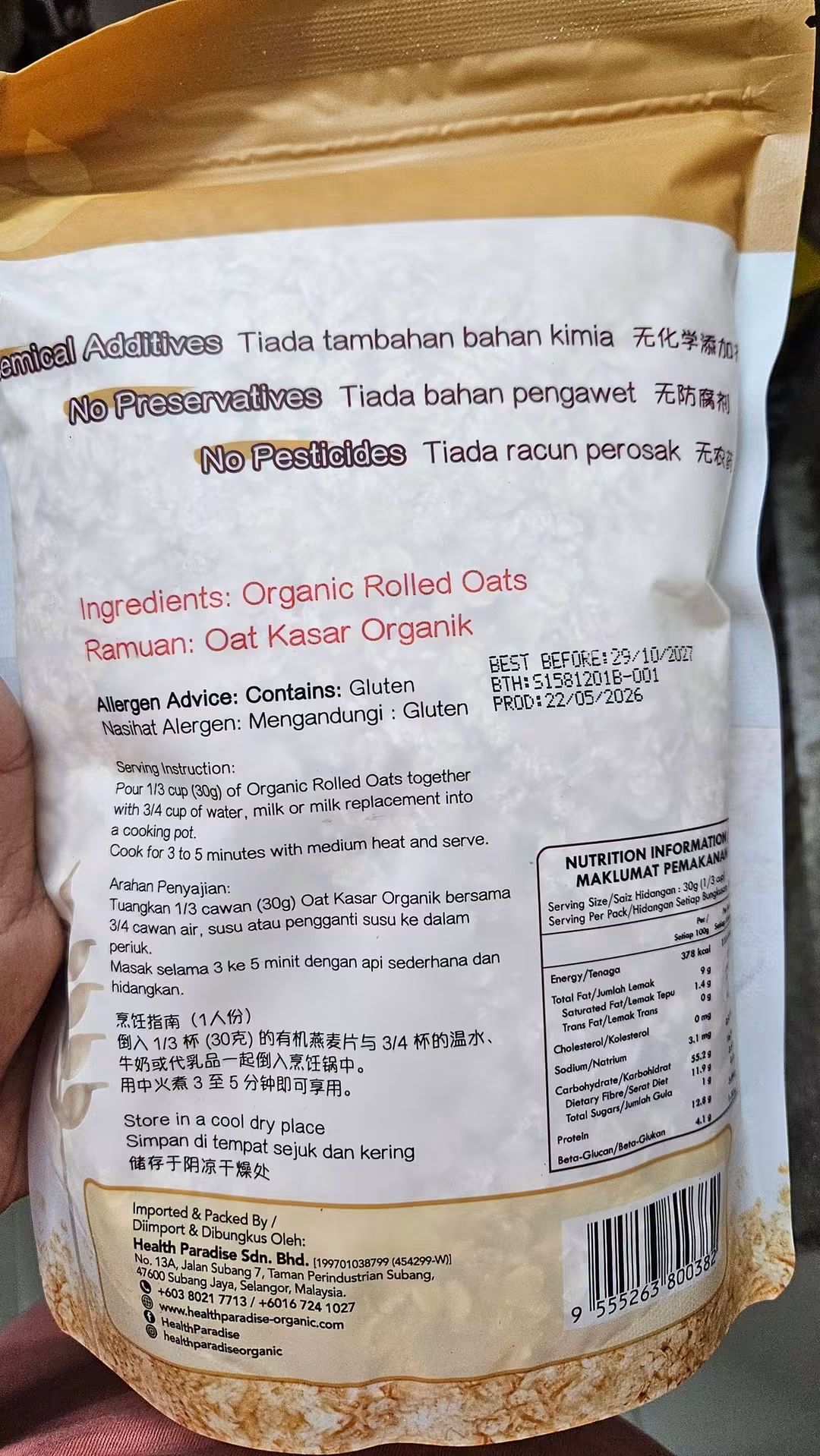 Health Paradise Rolled oats_img_4
