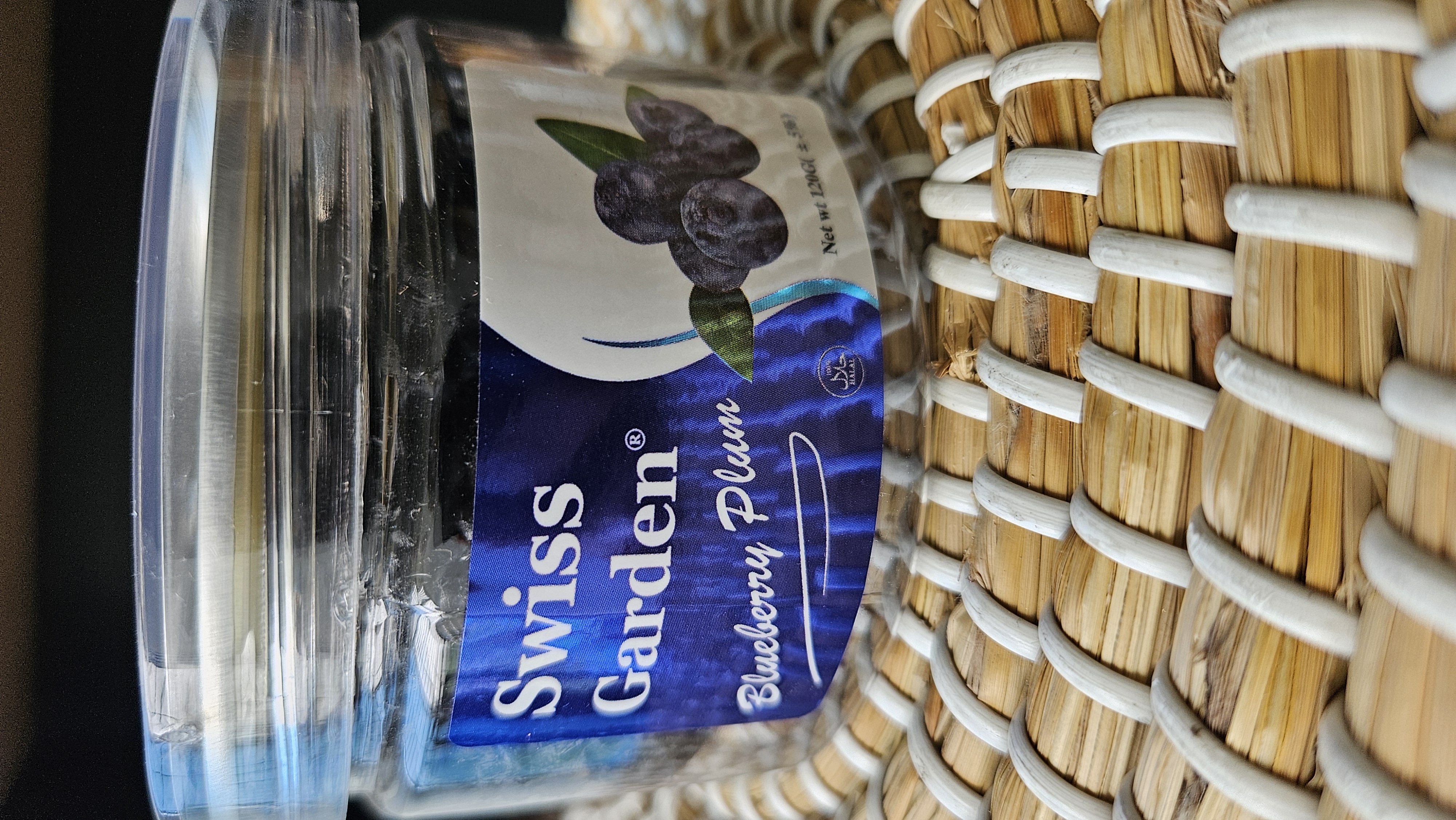 Bluebary plum -120gm