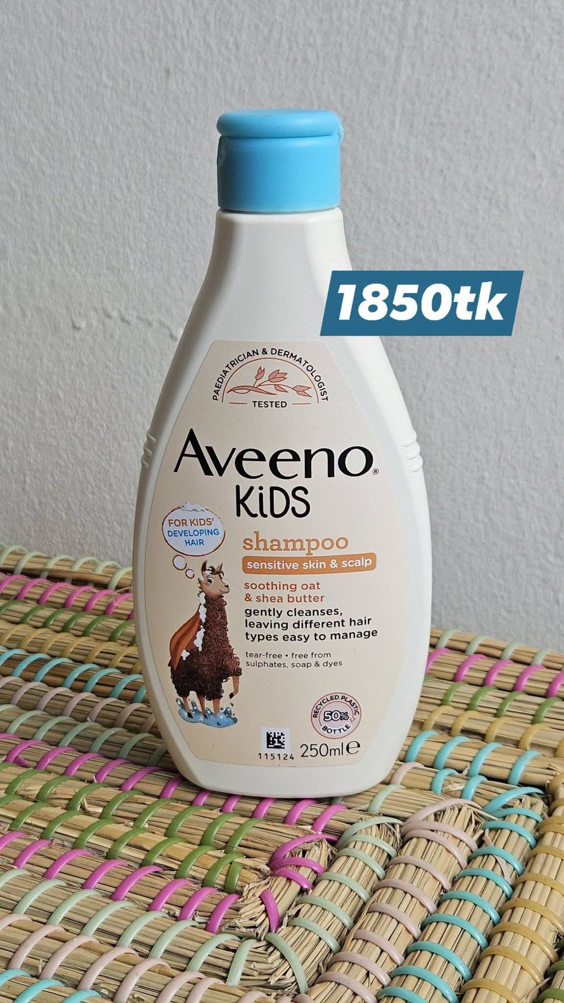 Avenno kids Shampoo -250ml
