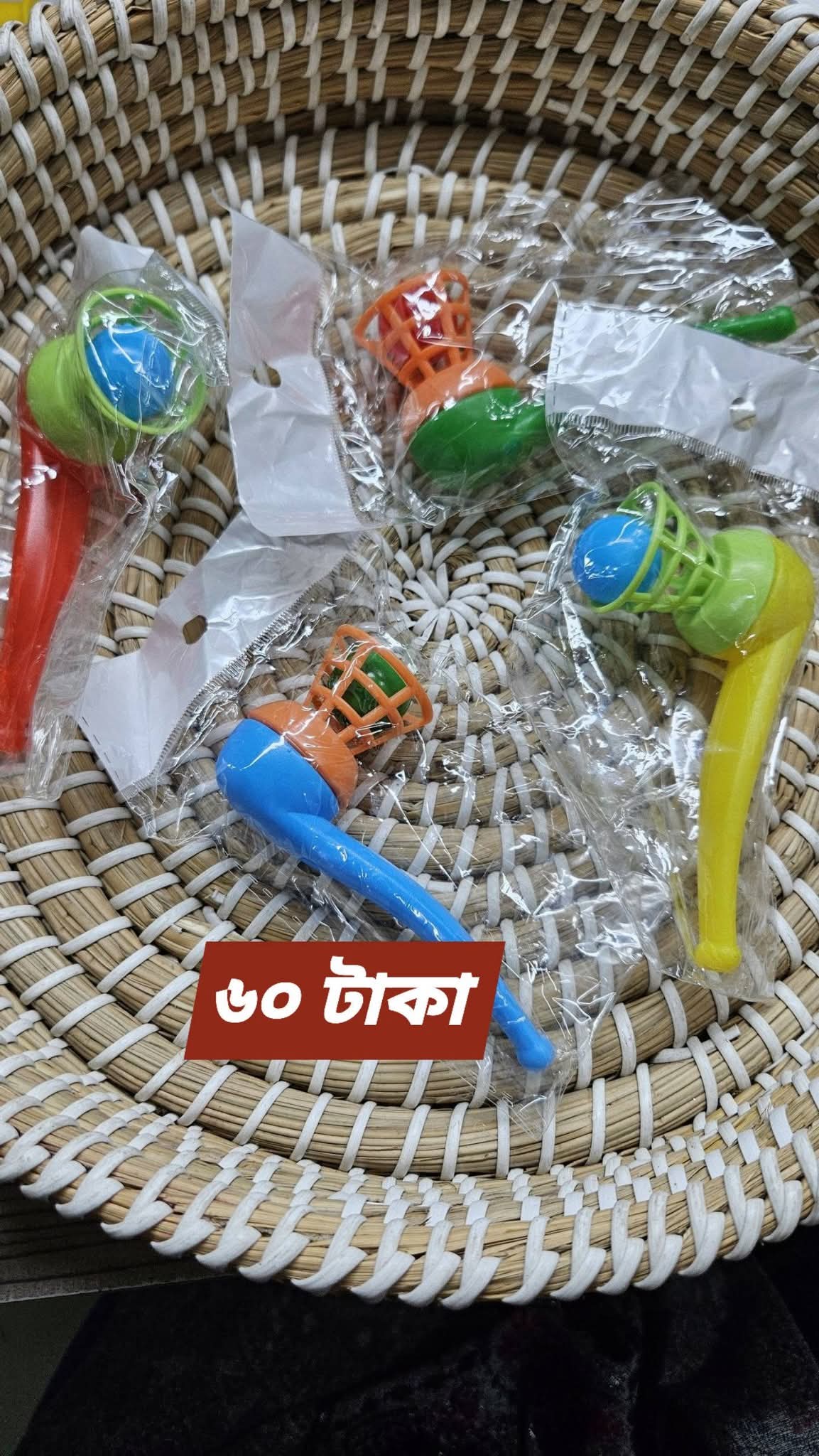 Speech delay toy