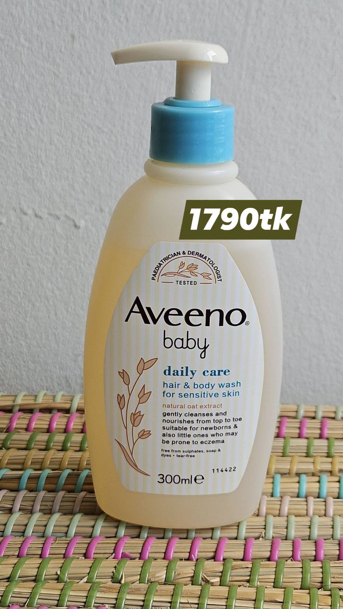 Avenno Hair & Body Wash -300ml