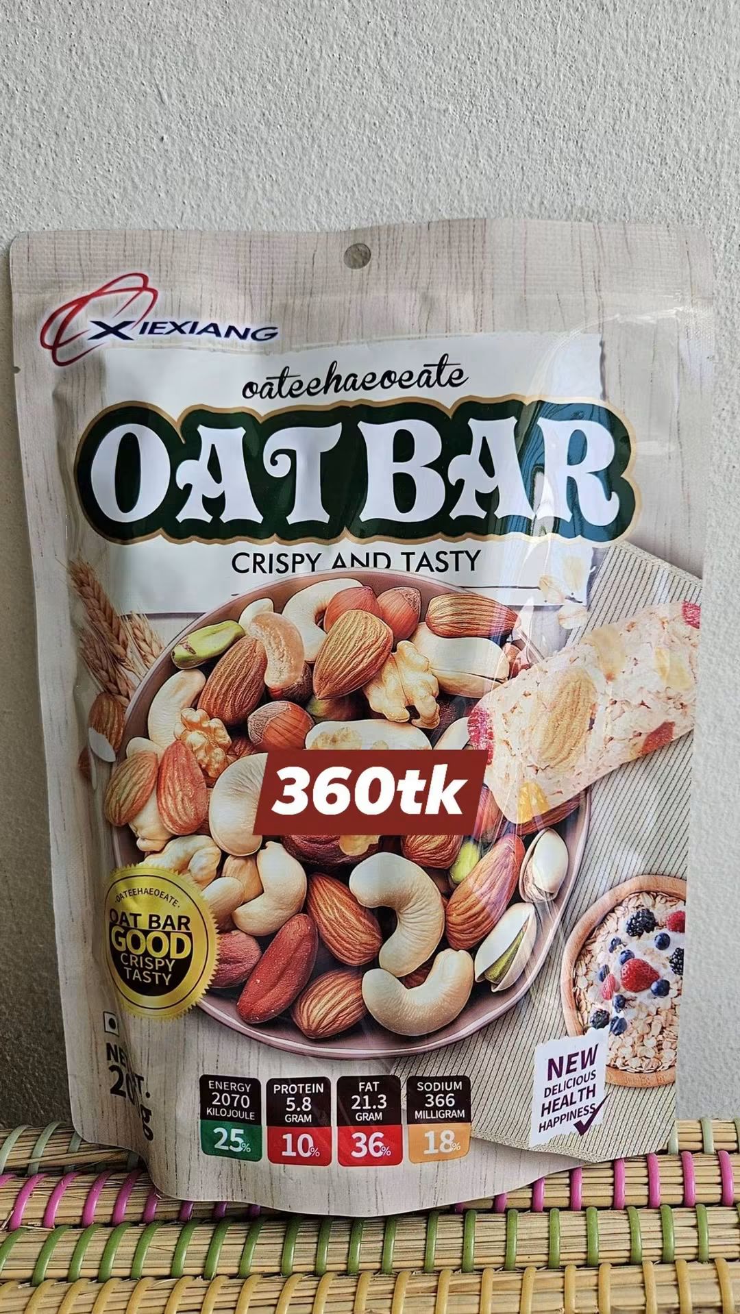OatBar