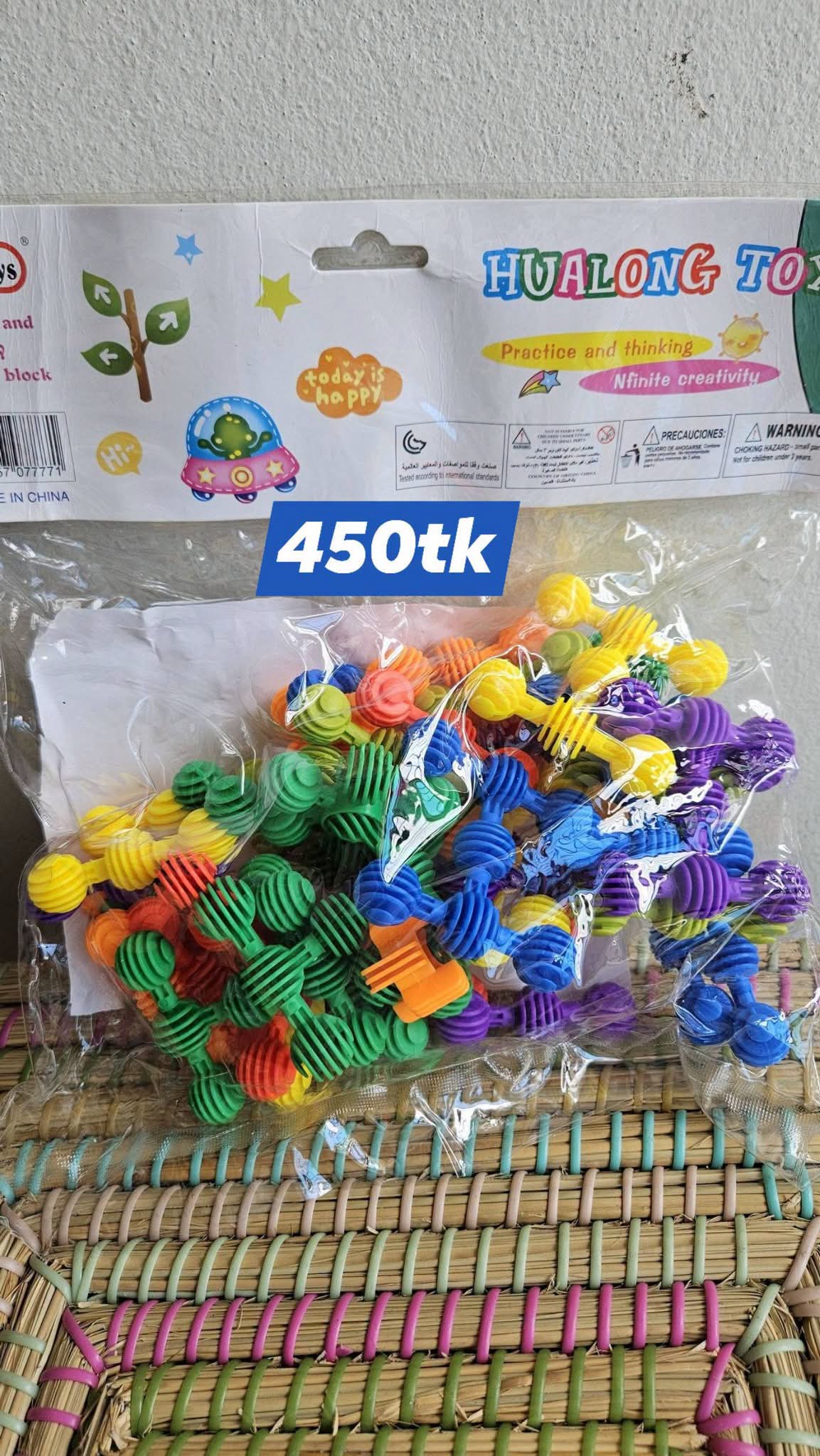 intelligence toy