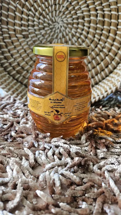 Al Modina Honey -500gm (Dubai)_img_0