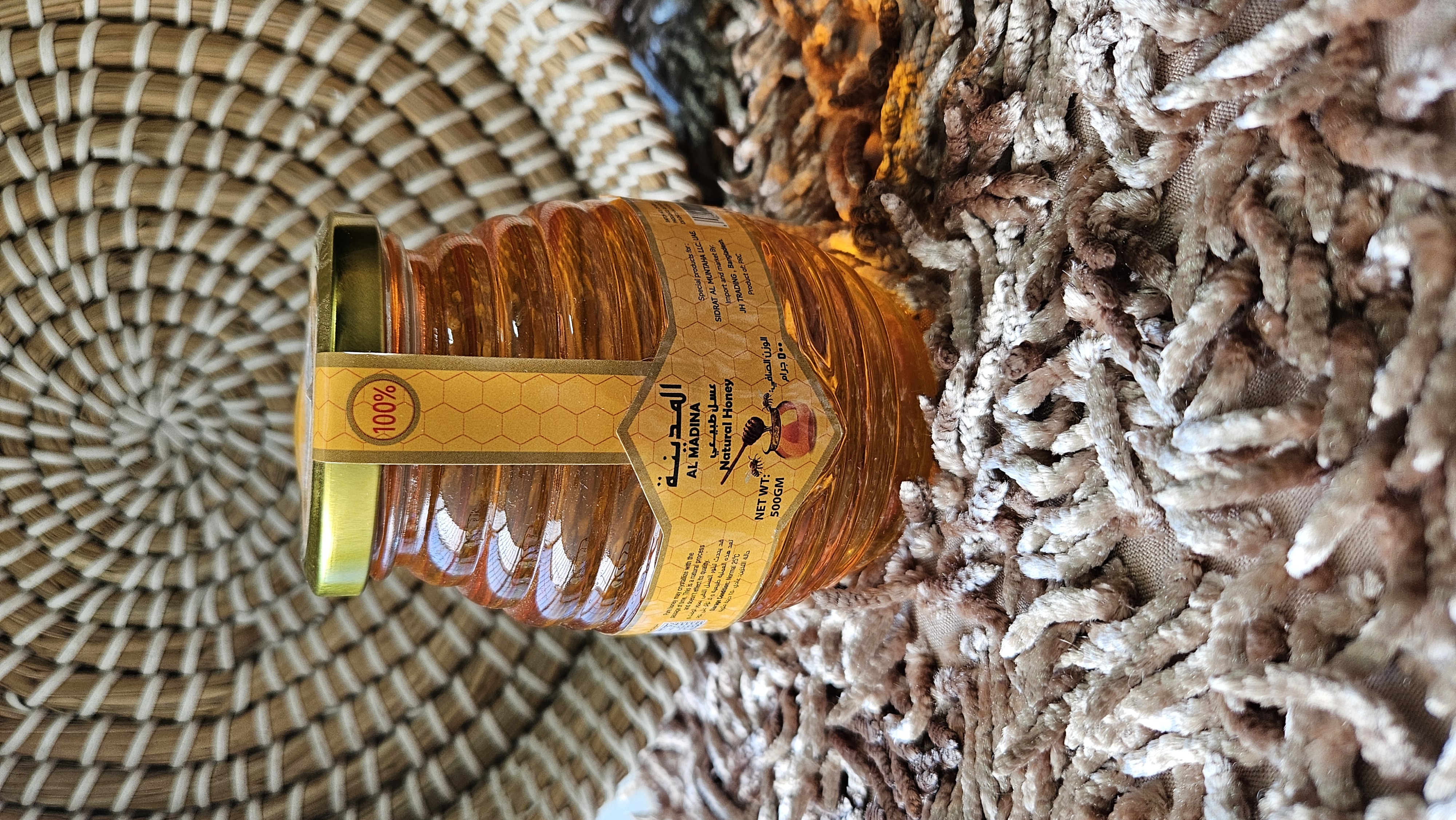 Al Modina Honey -500gm (Dubai)