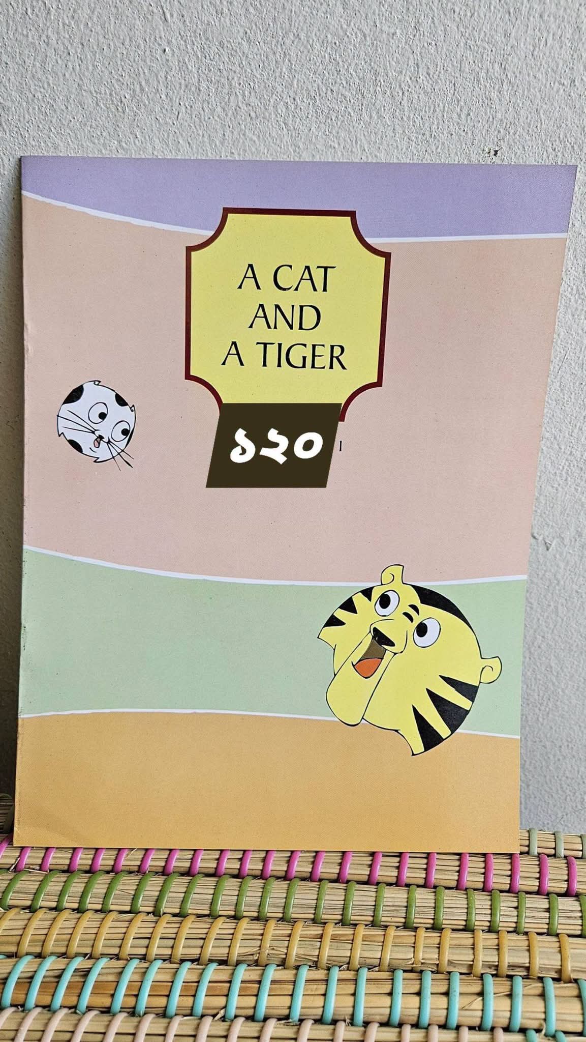 English book per pics -120tk_img_4