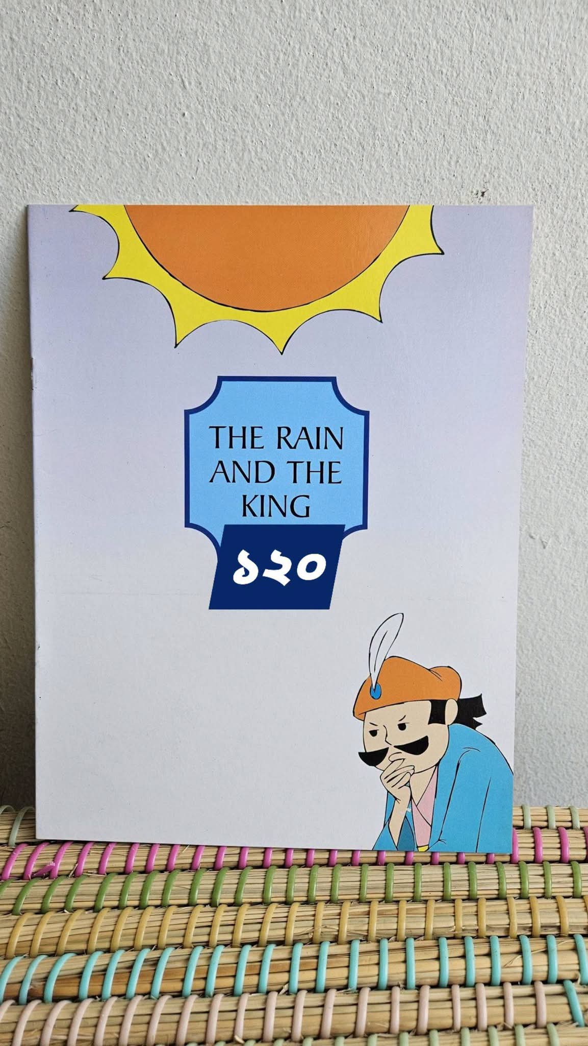 English book per pics -120tk