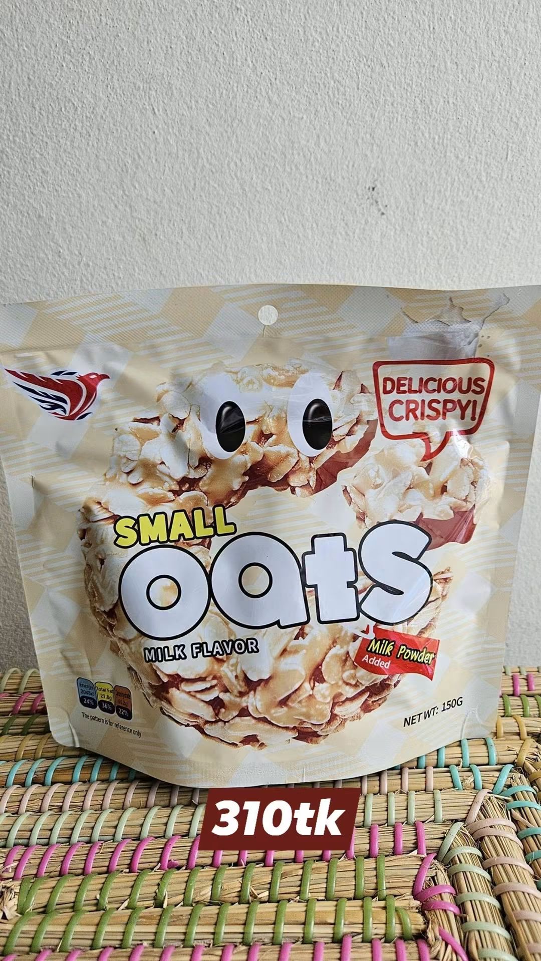 Small Oats