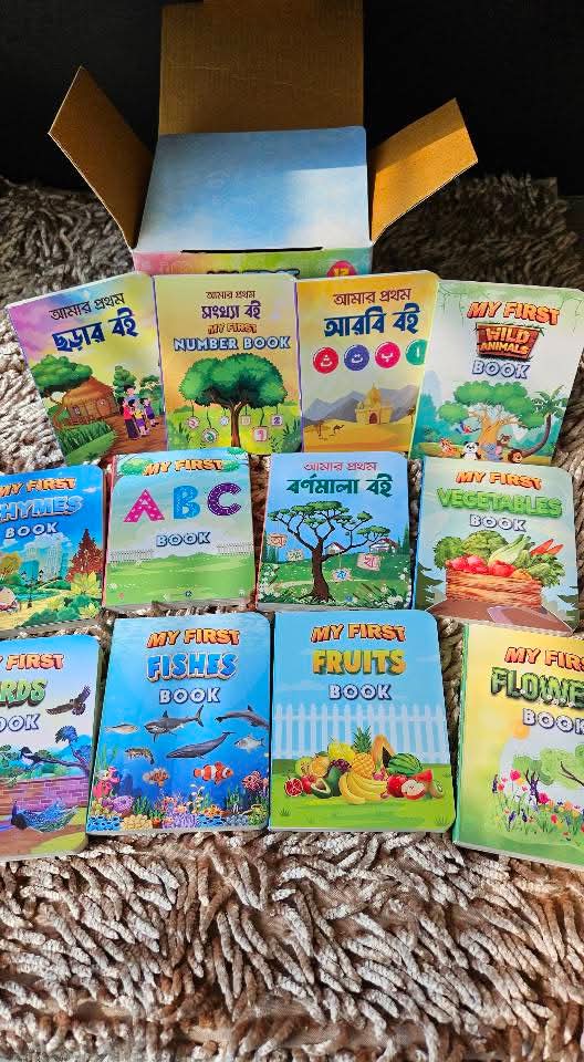 Edu Book - (12 Set)_img_0