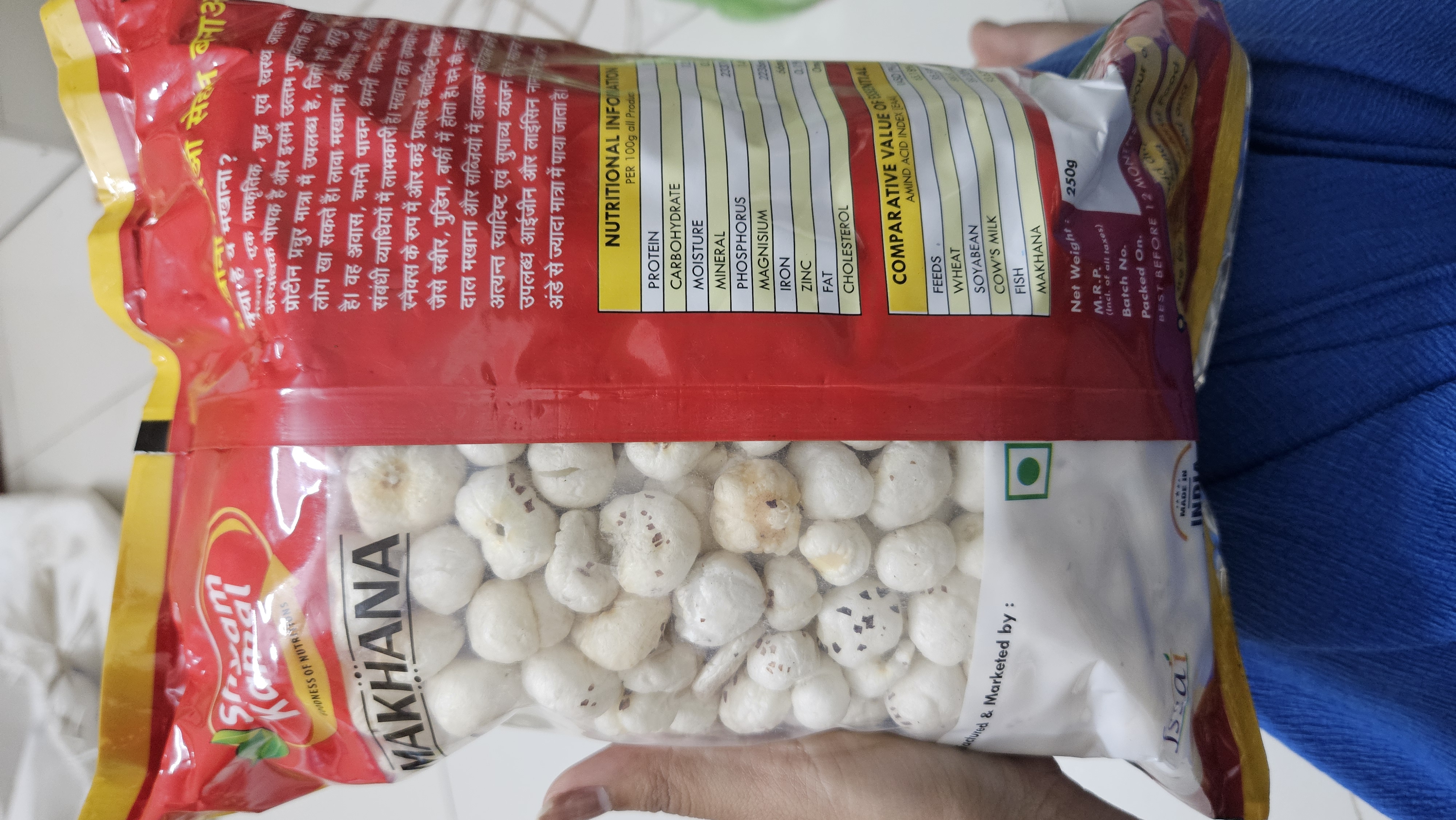 Makhna 250gm_img_1