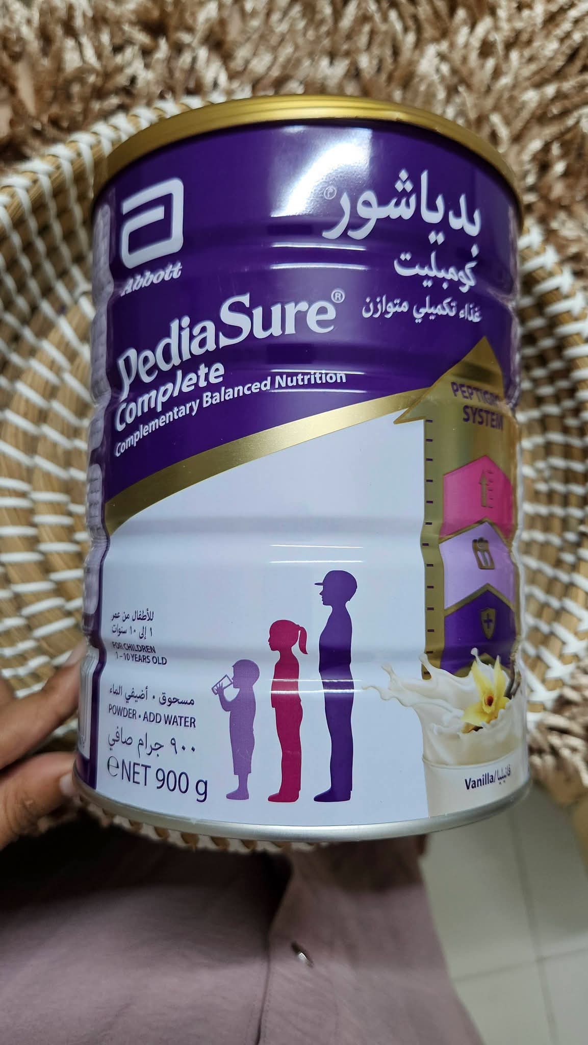 PediaSure 900gm