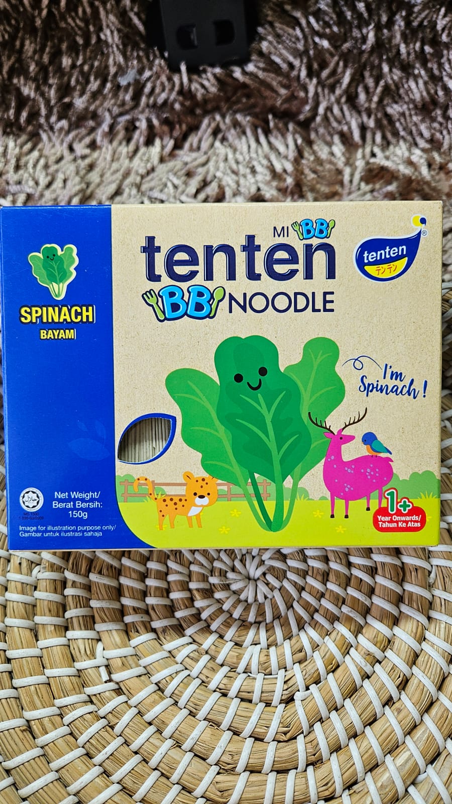 Tenten Baby Noodls