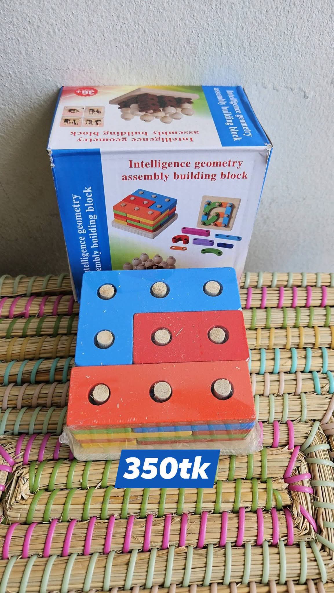 intelligence bulding Assembly Blocks