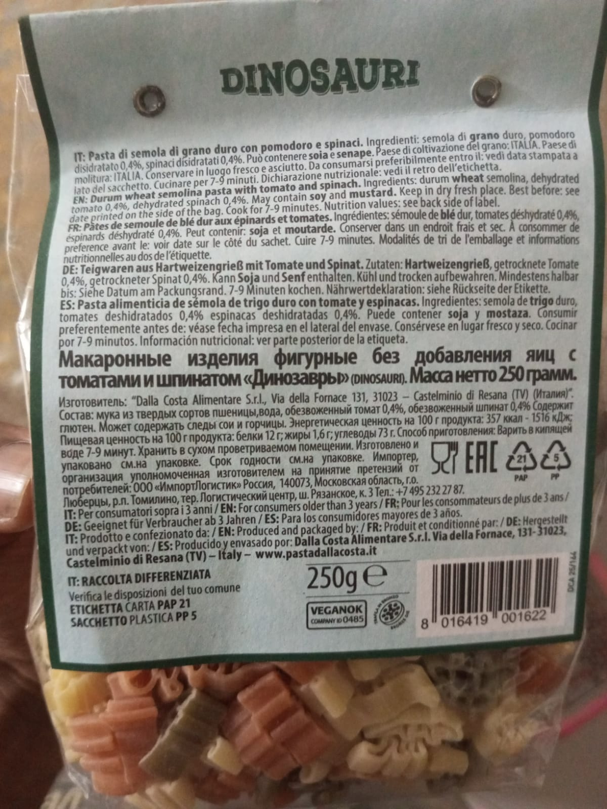 DellaCosta Pasta_img_7
