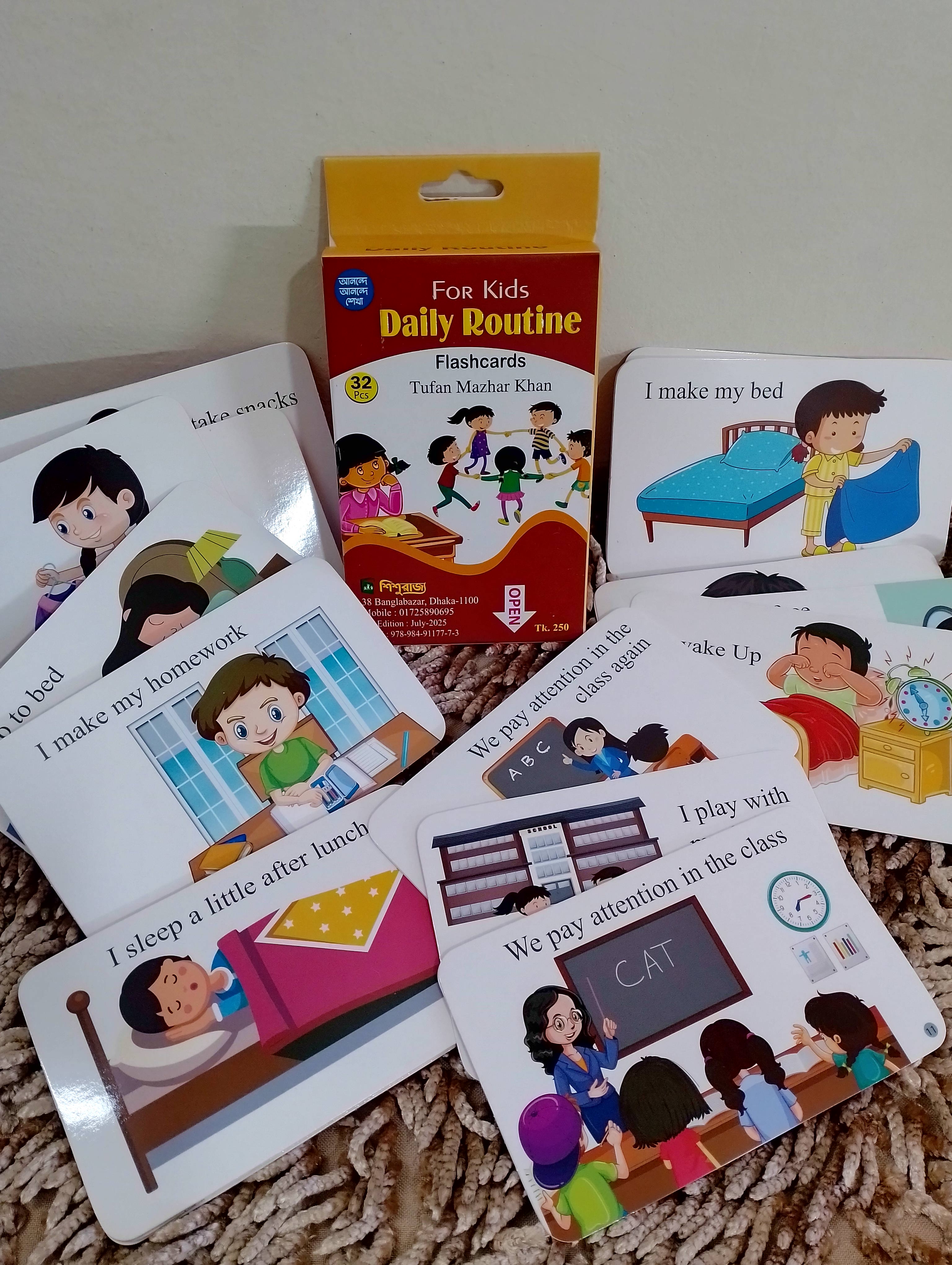 Daily Routine-32pics