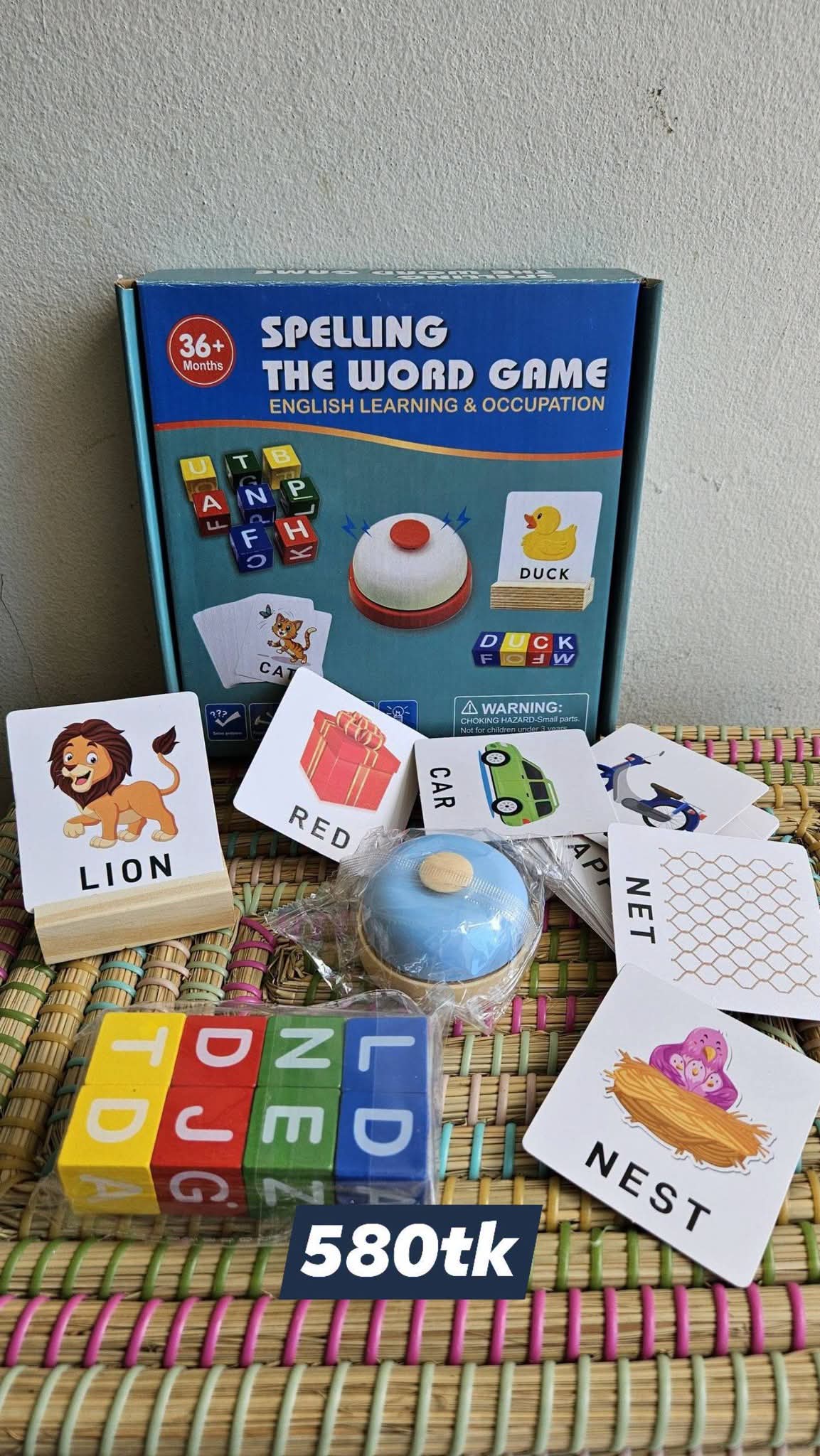 Spelling the woard game