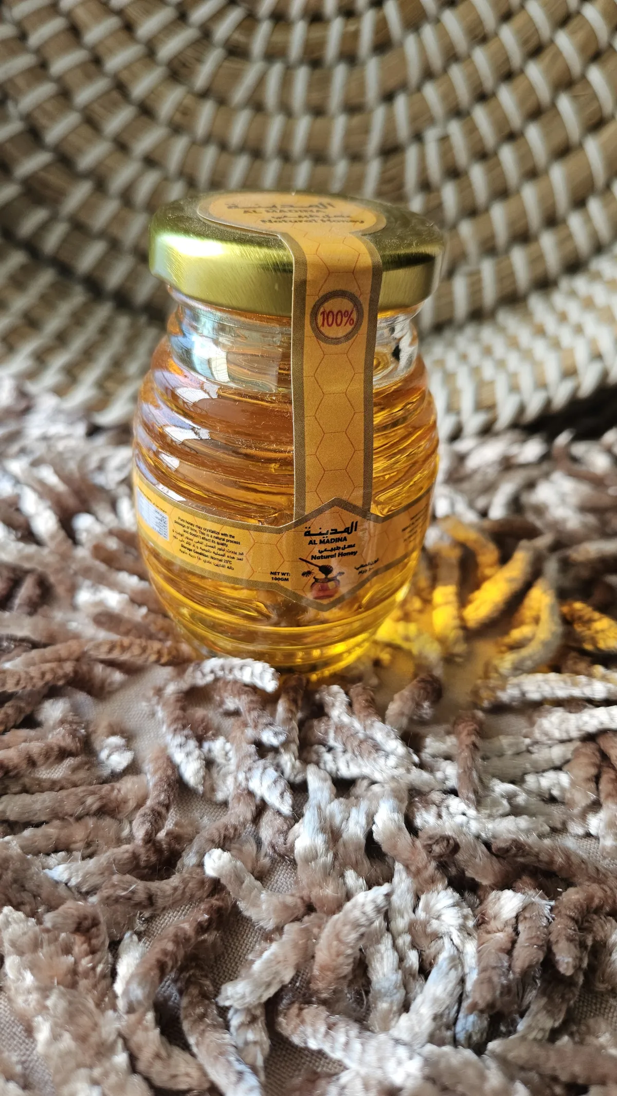 Honey 100gm- (Dubai)