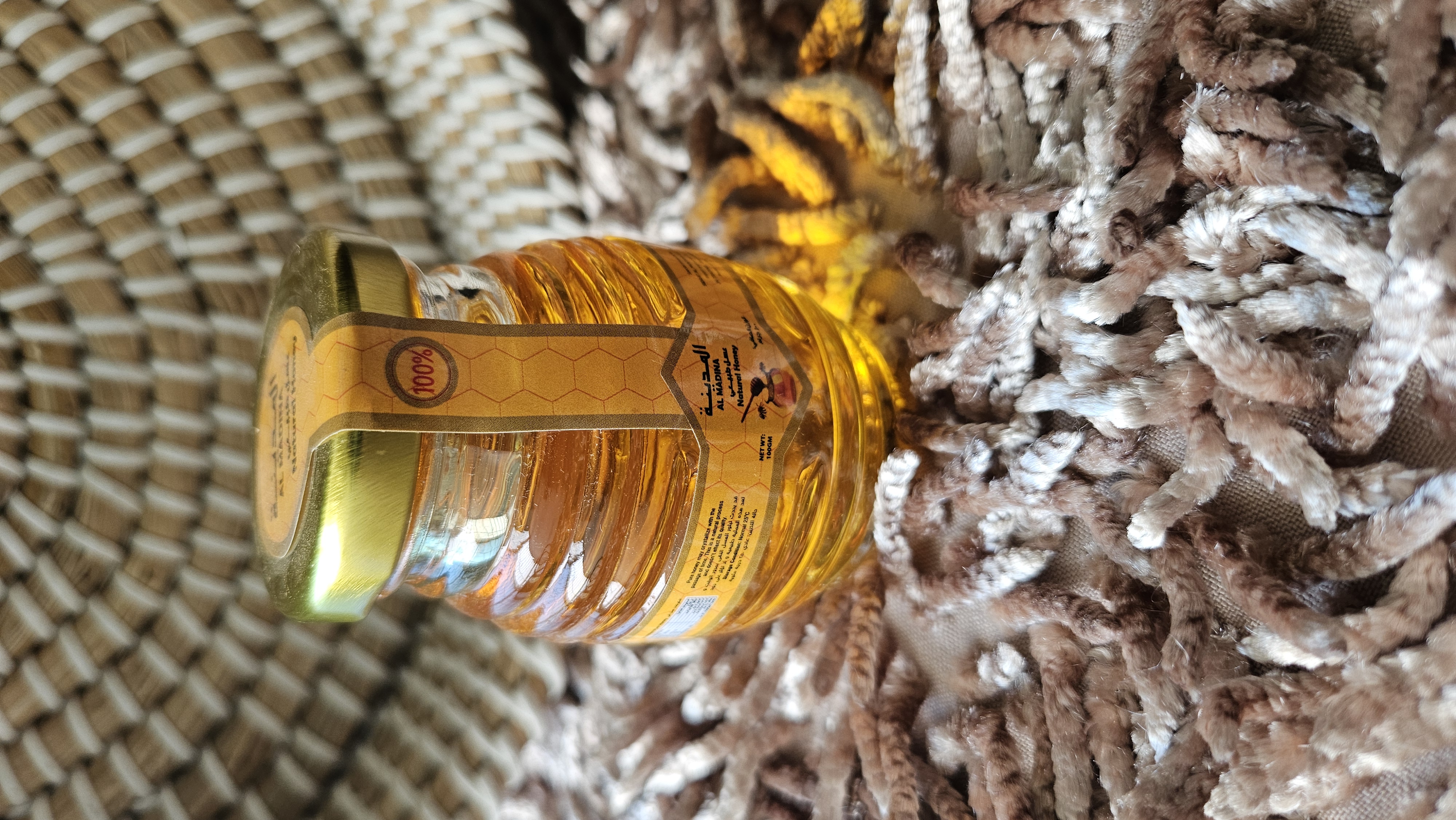 Honey 100gm- (Dubai)