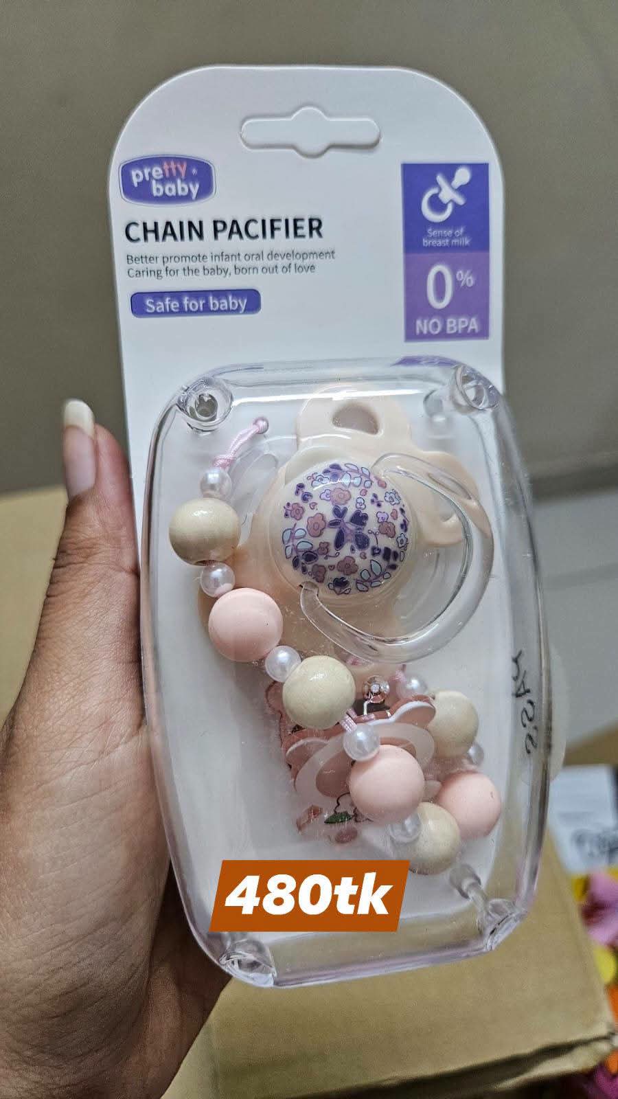 Silicone Pacifier
