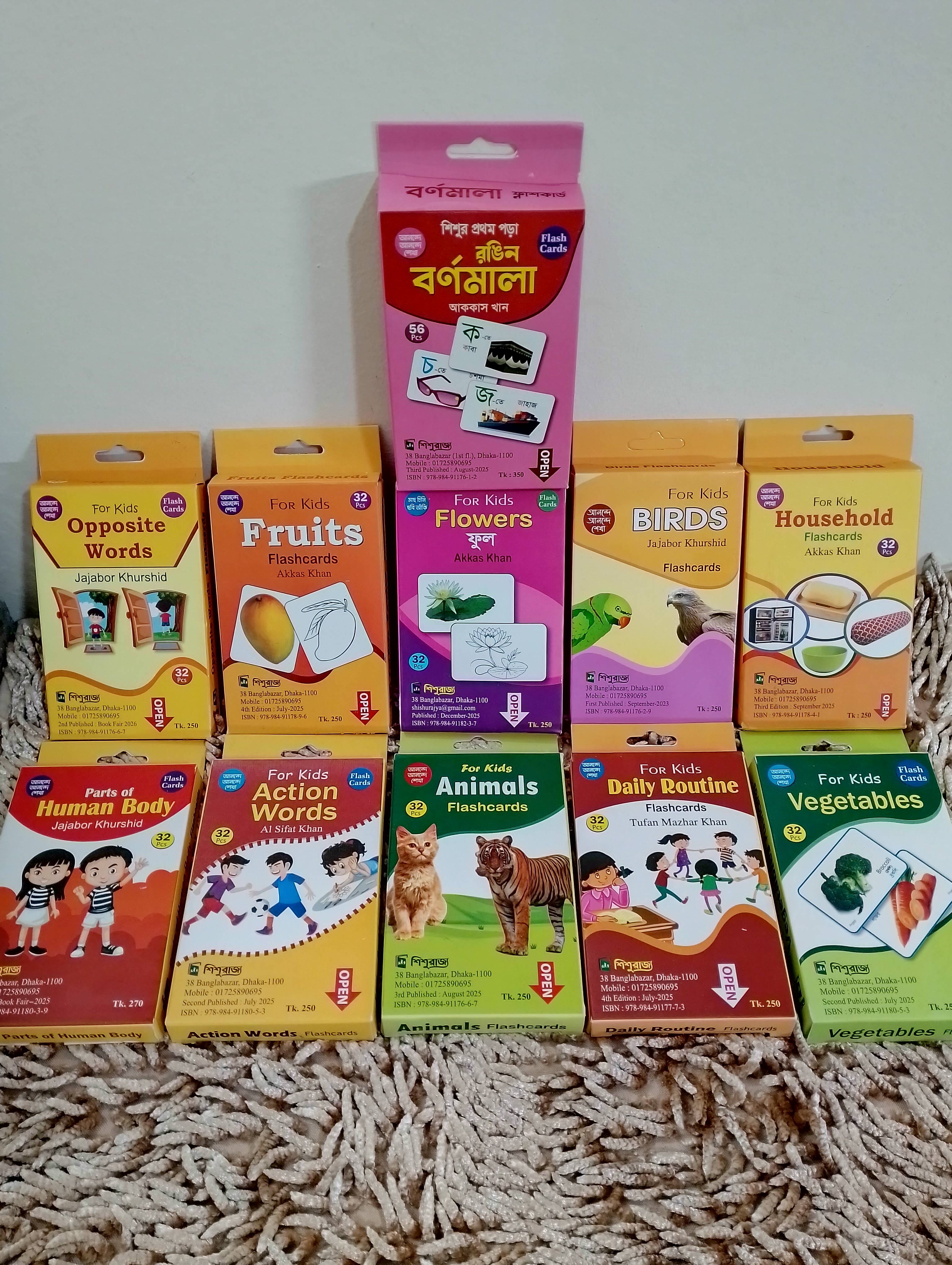Flash Card (full set 11pics)_img_1