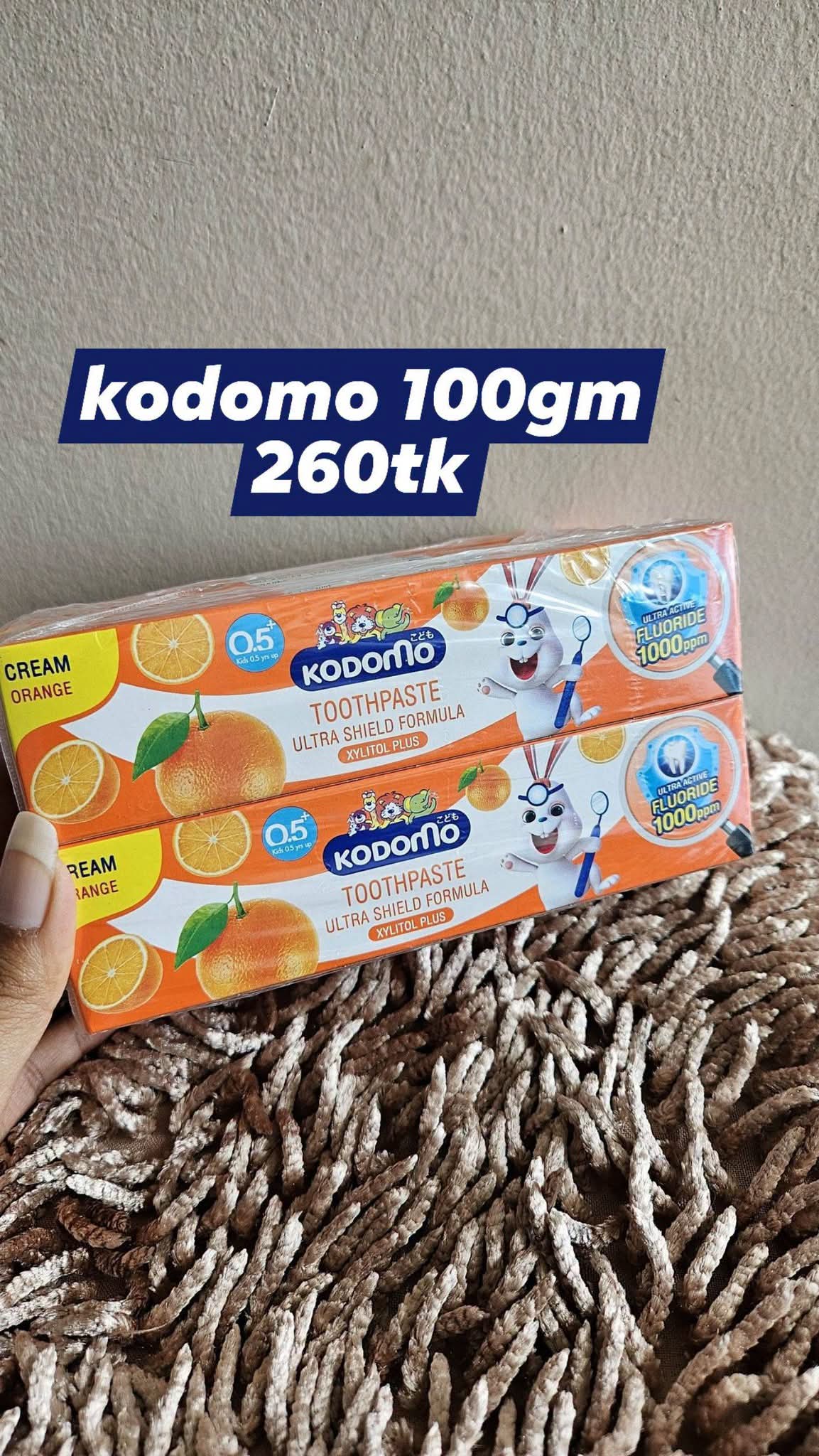 Orange pest 100gm