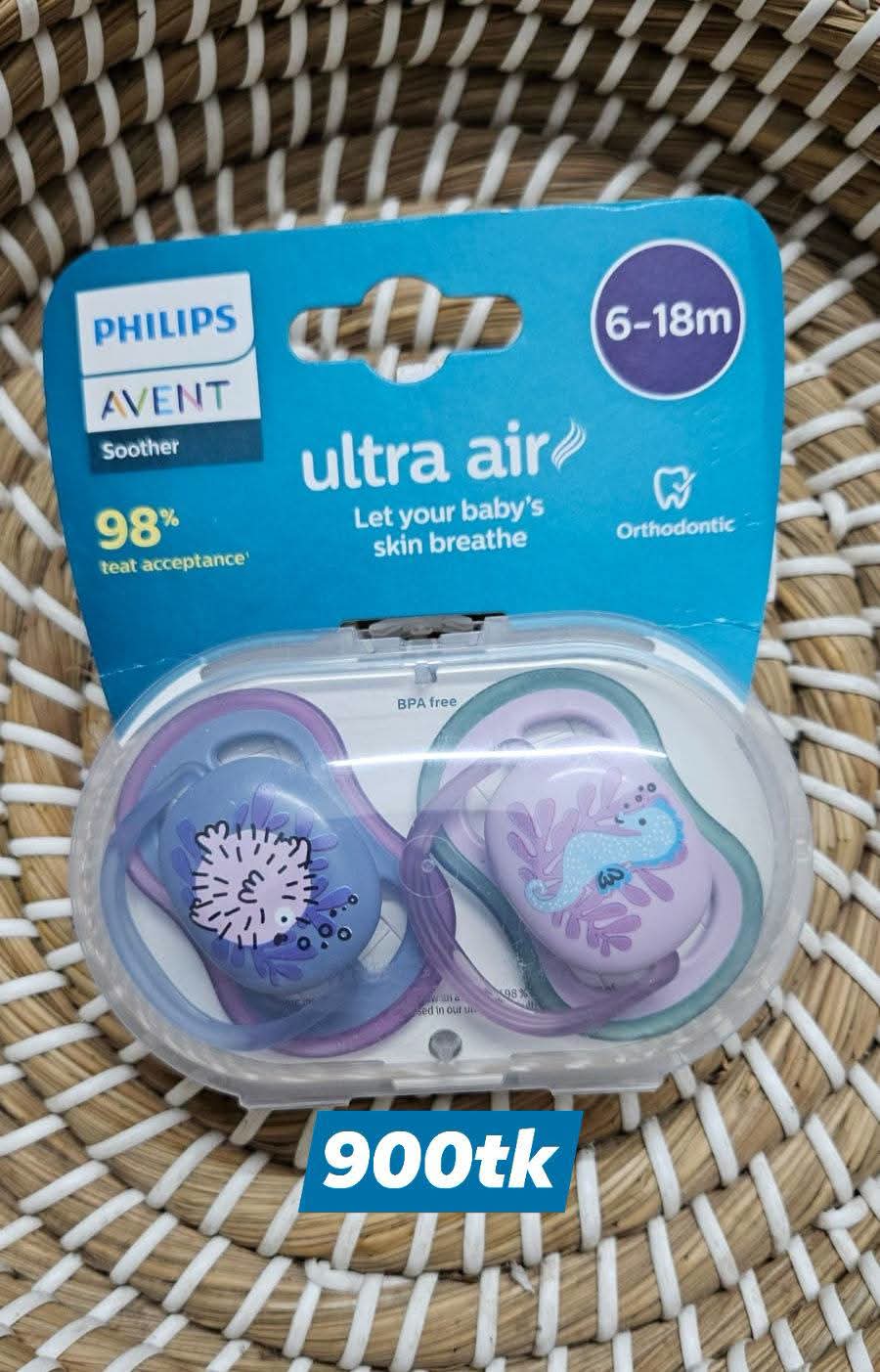 Avent Silicon Pacifier