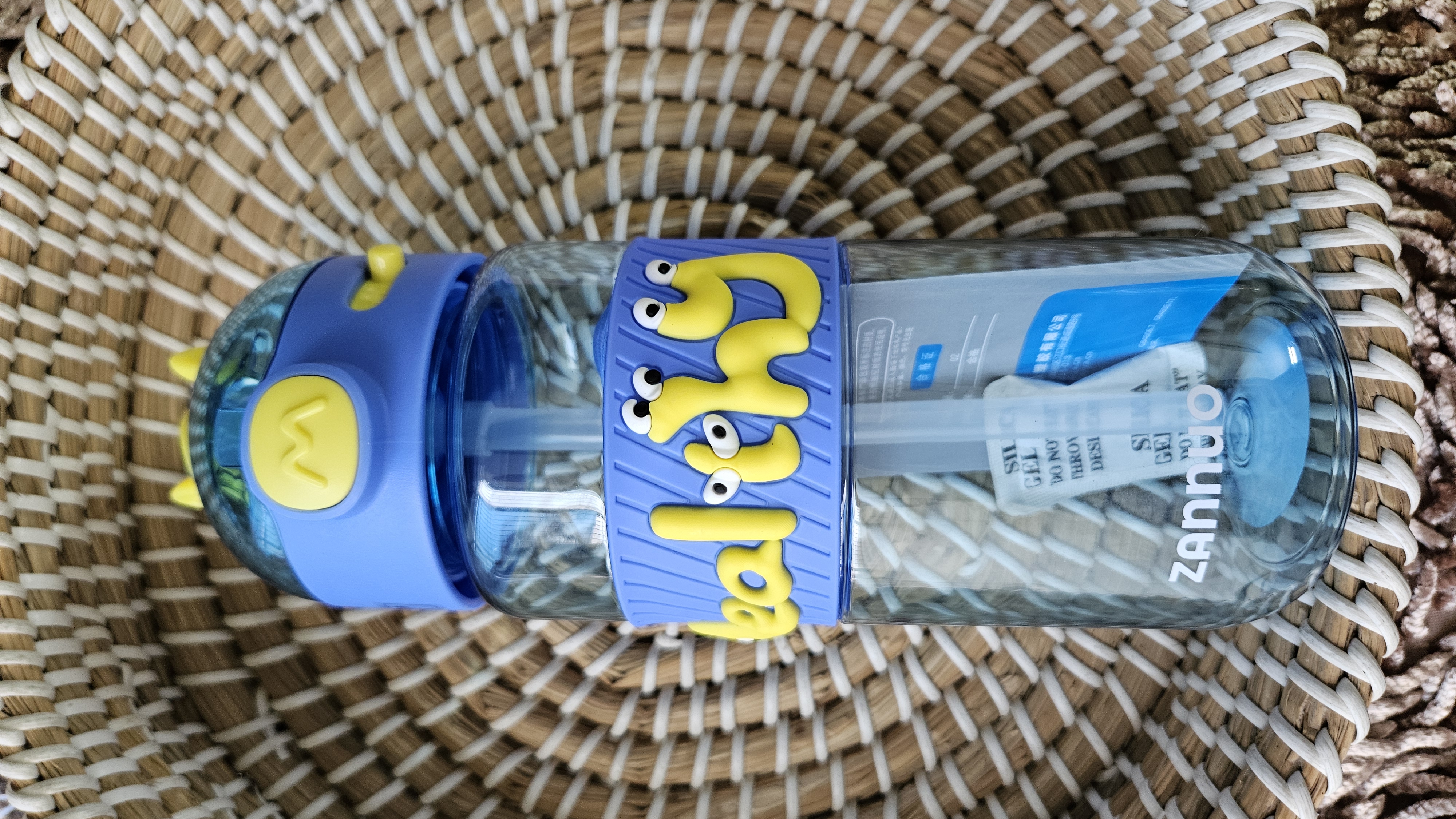 Mumpot -2in1-(500ml)