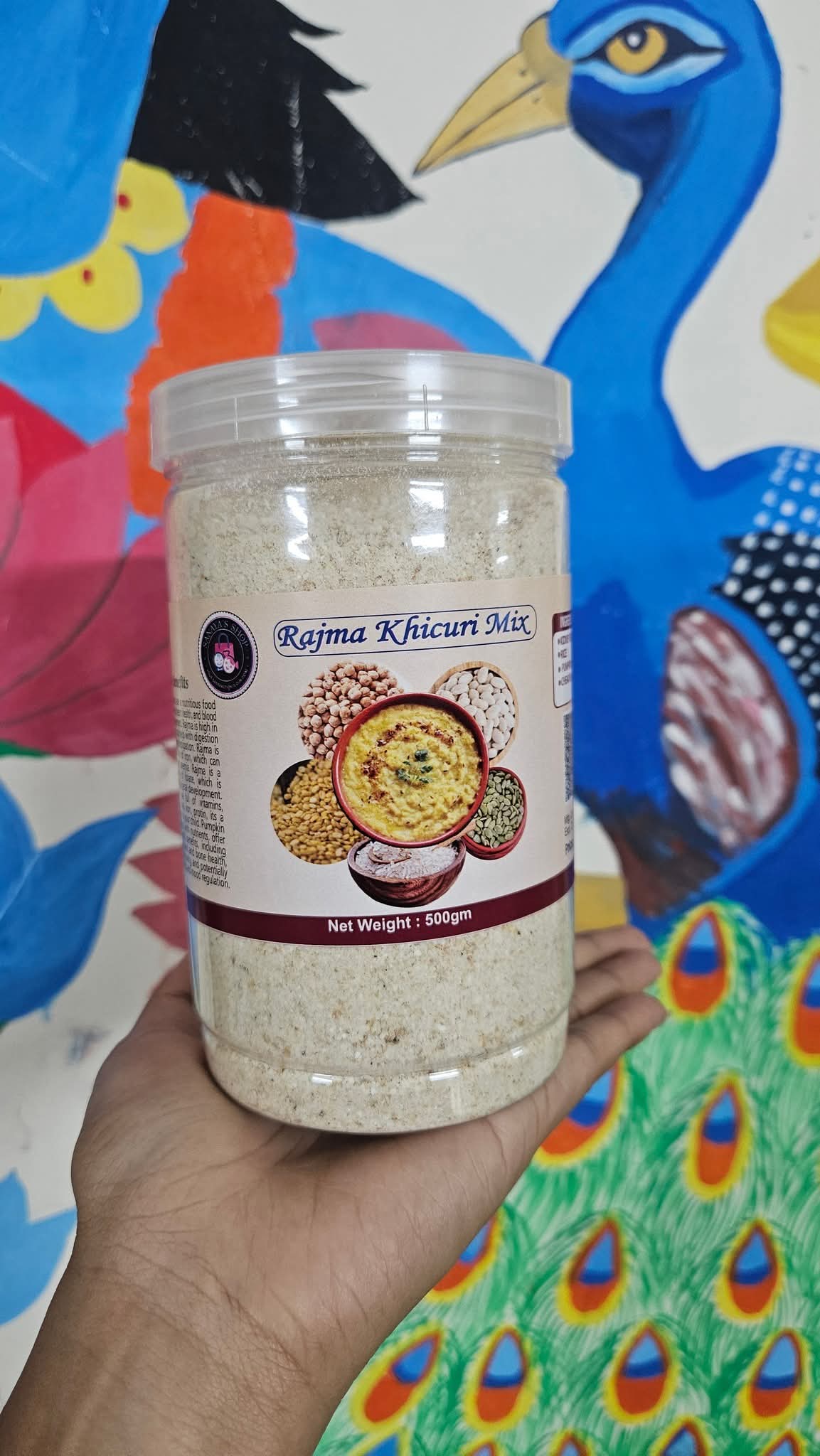 Rajma khicuri -500gm (with masala)